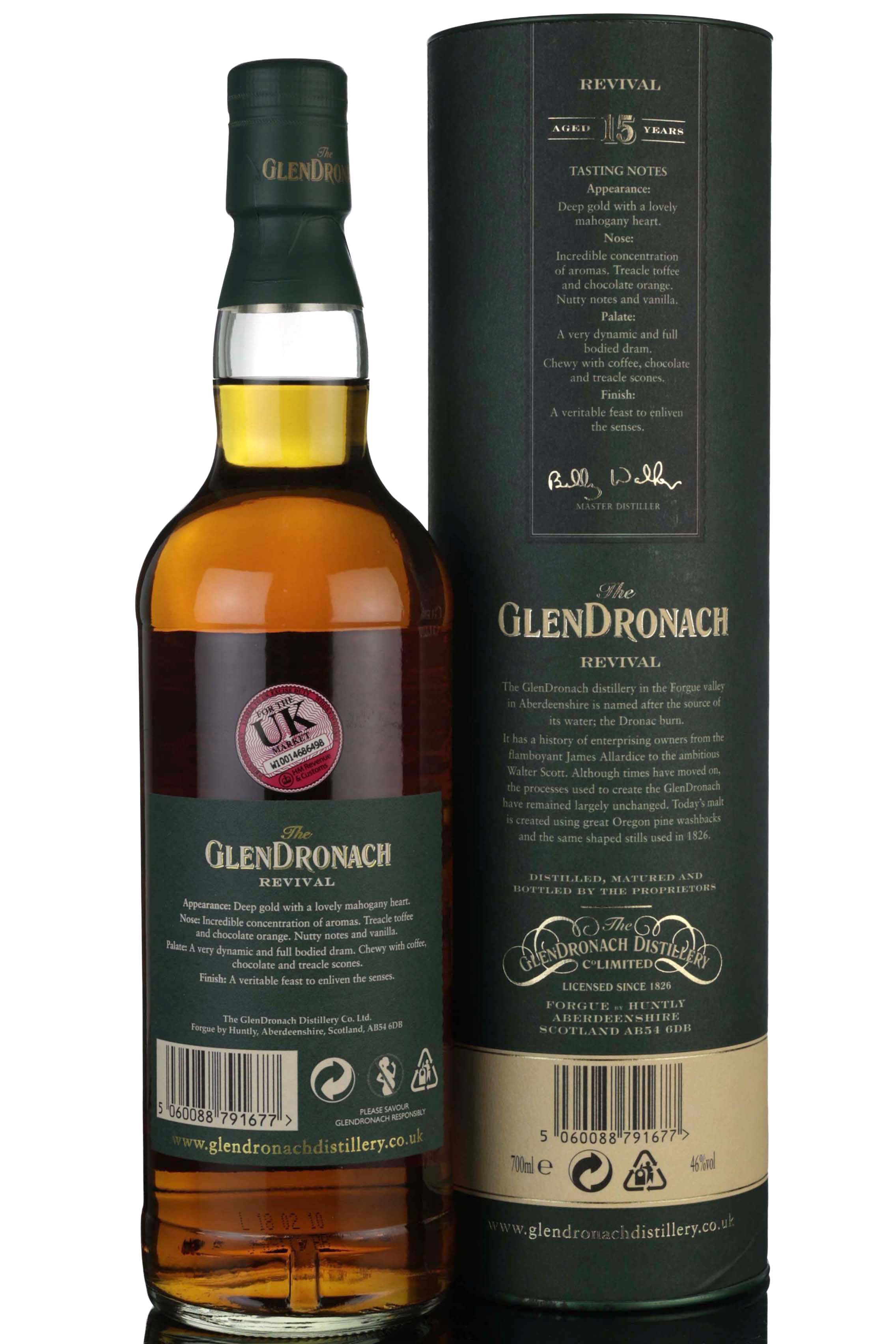 whisky-online