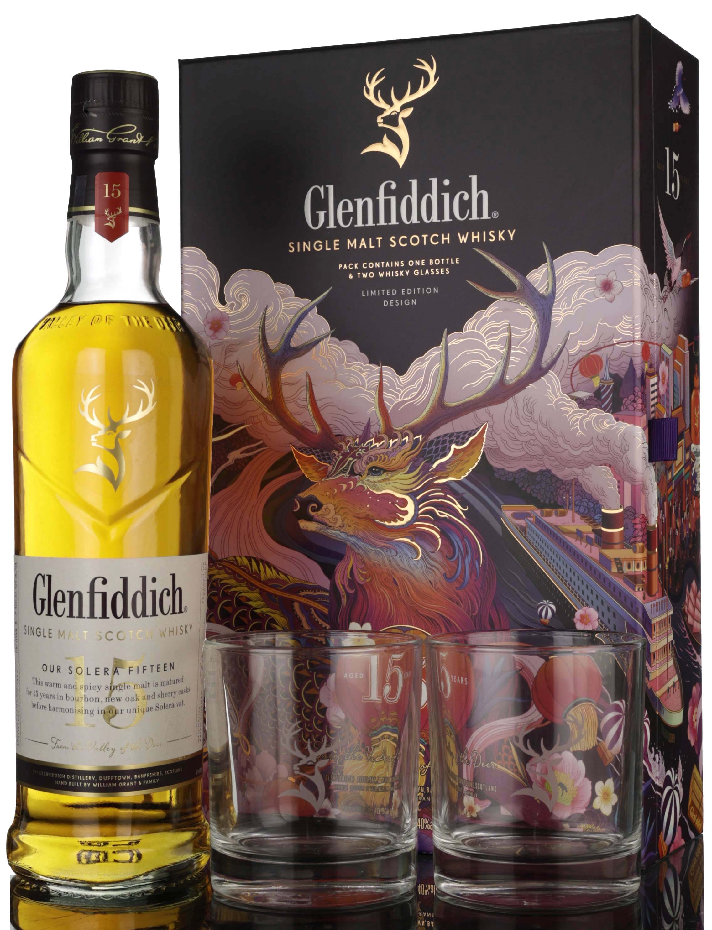 Glenfiddich 15 Year Old - Limited Edition Design - Presentation Set