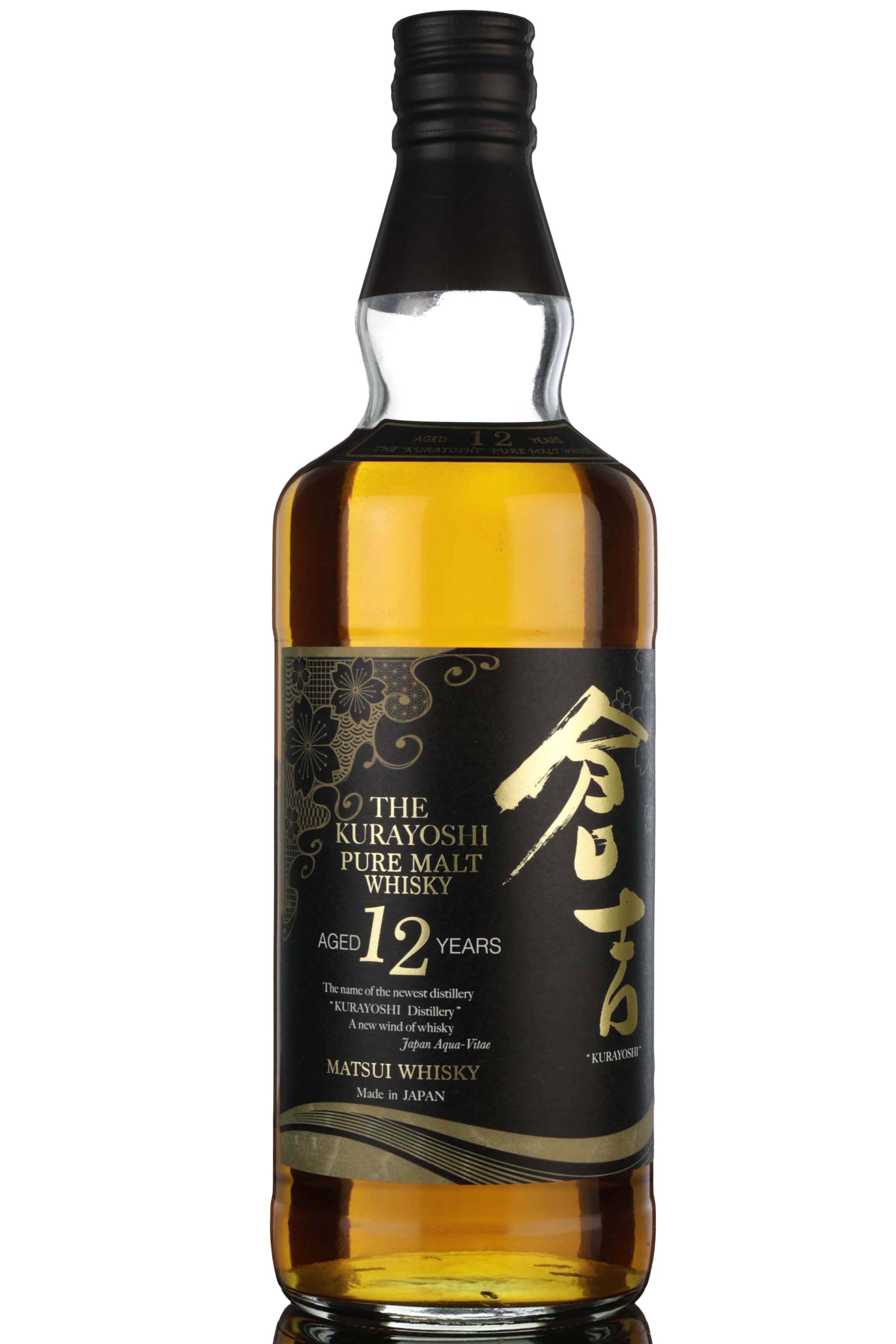 The Kurayoshi 12 Year Old