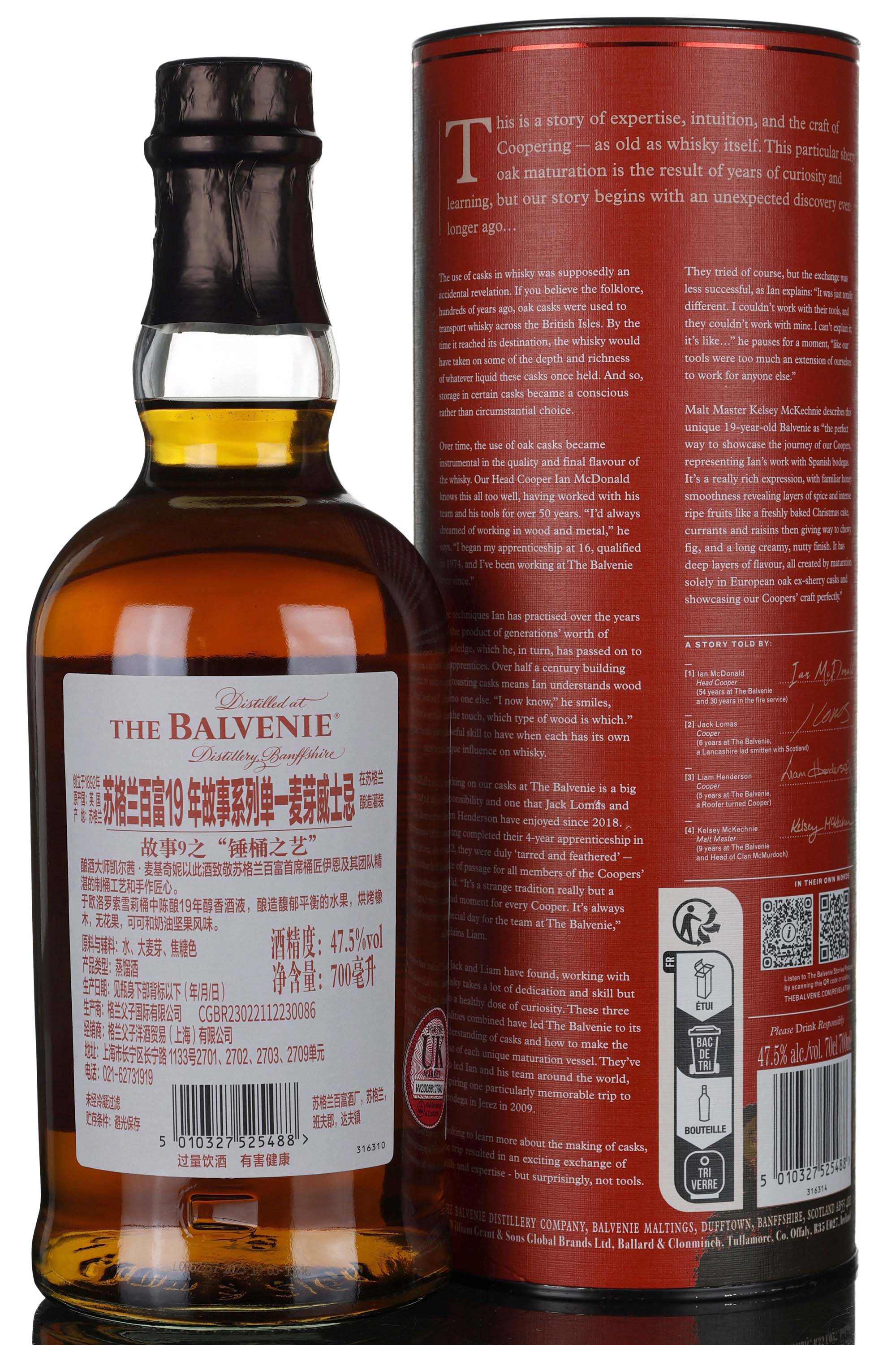 whisky-online