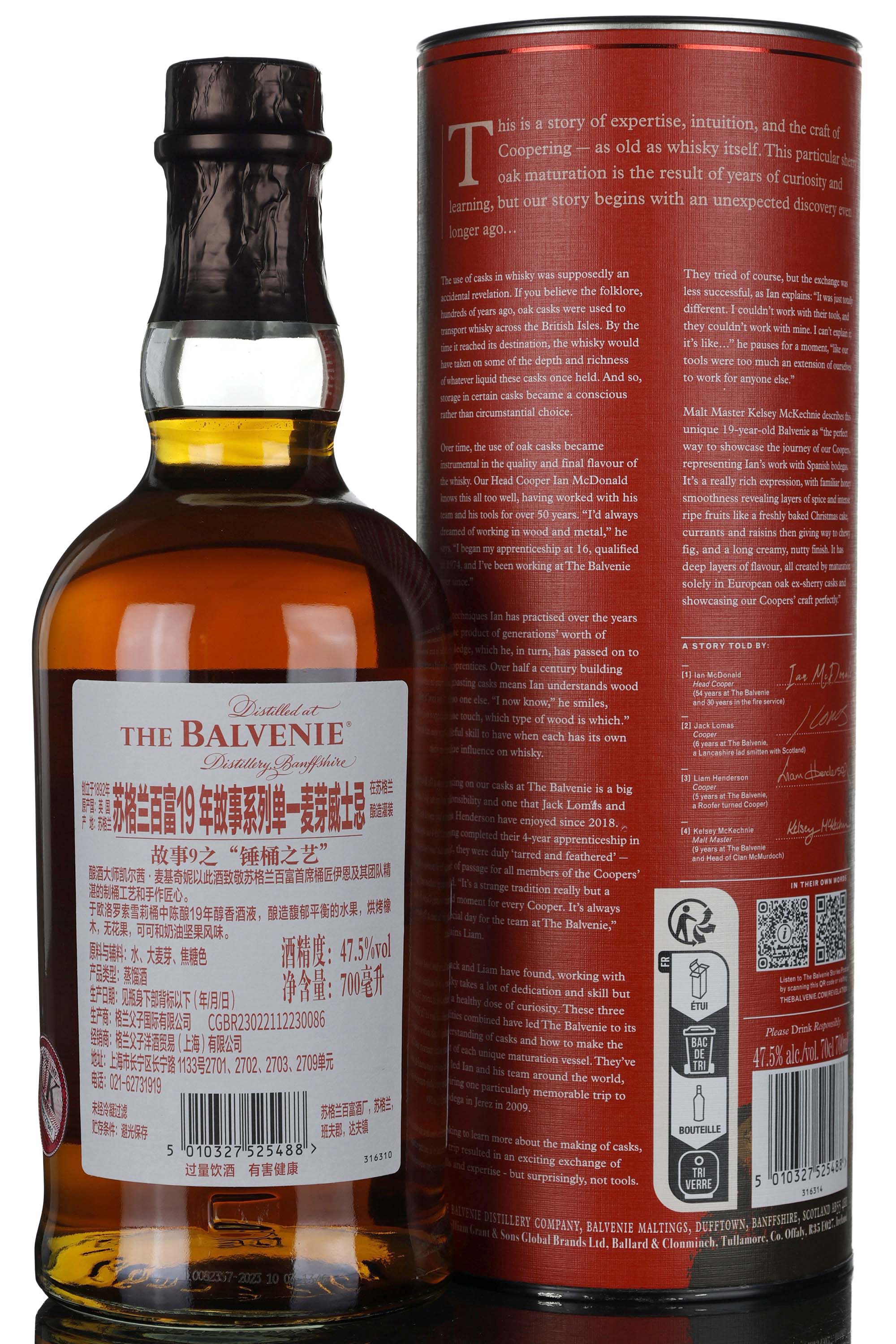 whisky-online