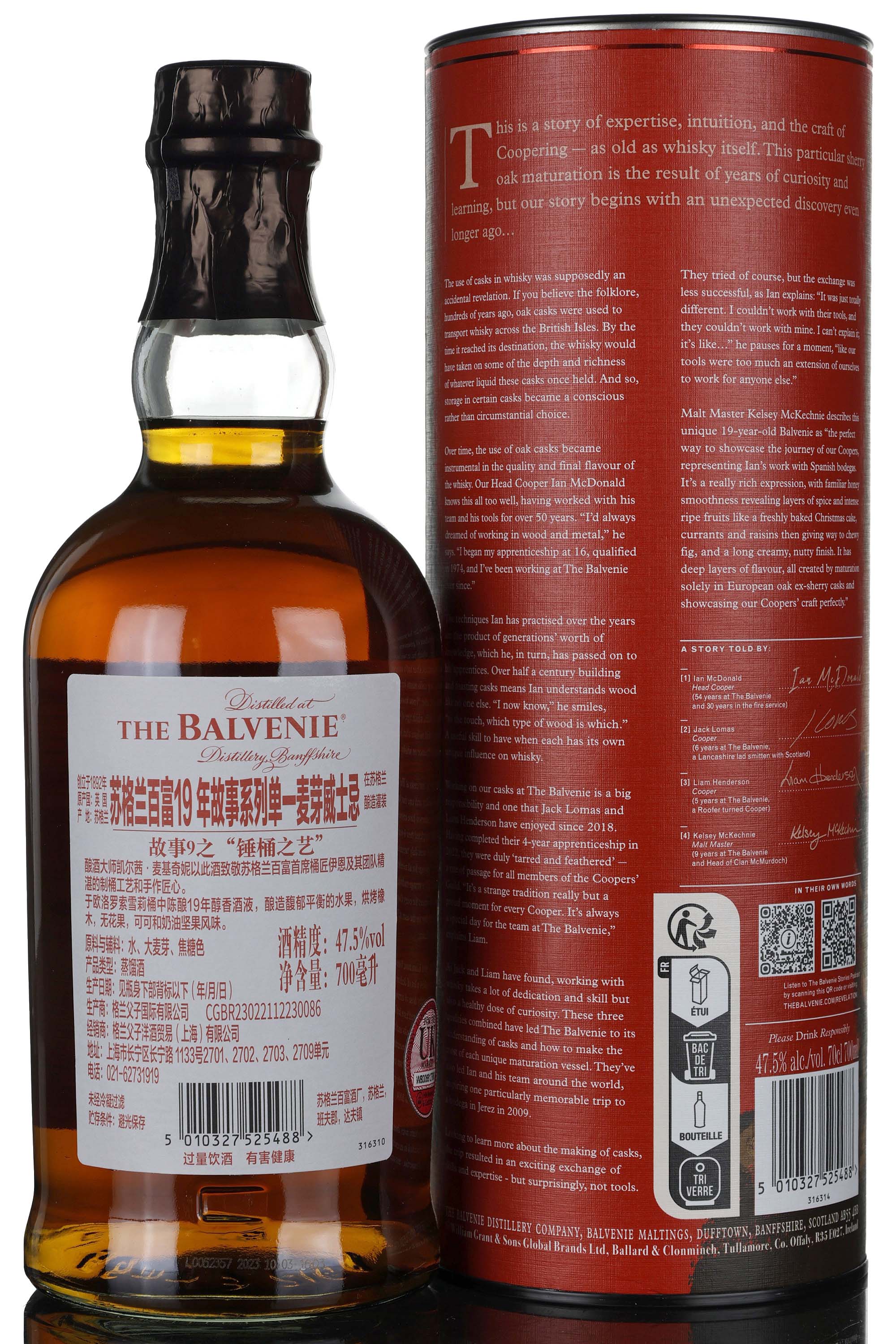 whisky-online