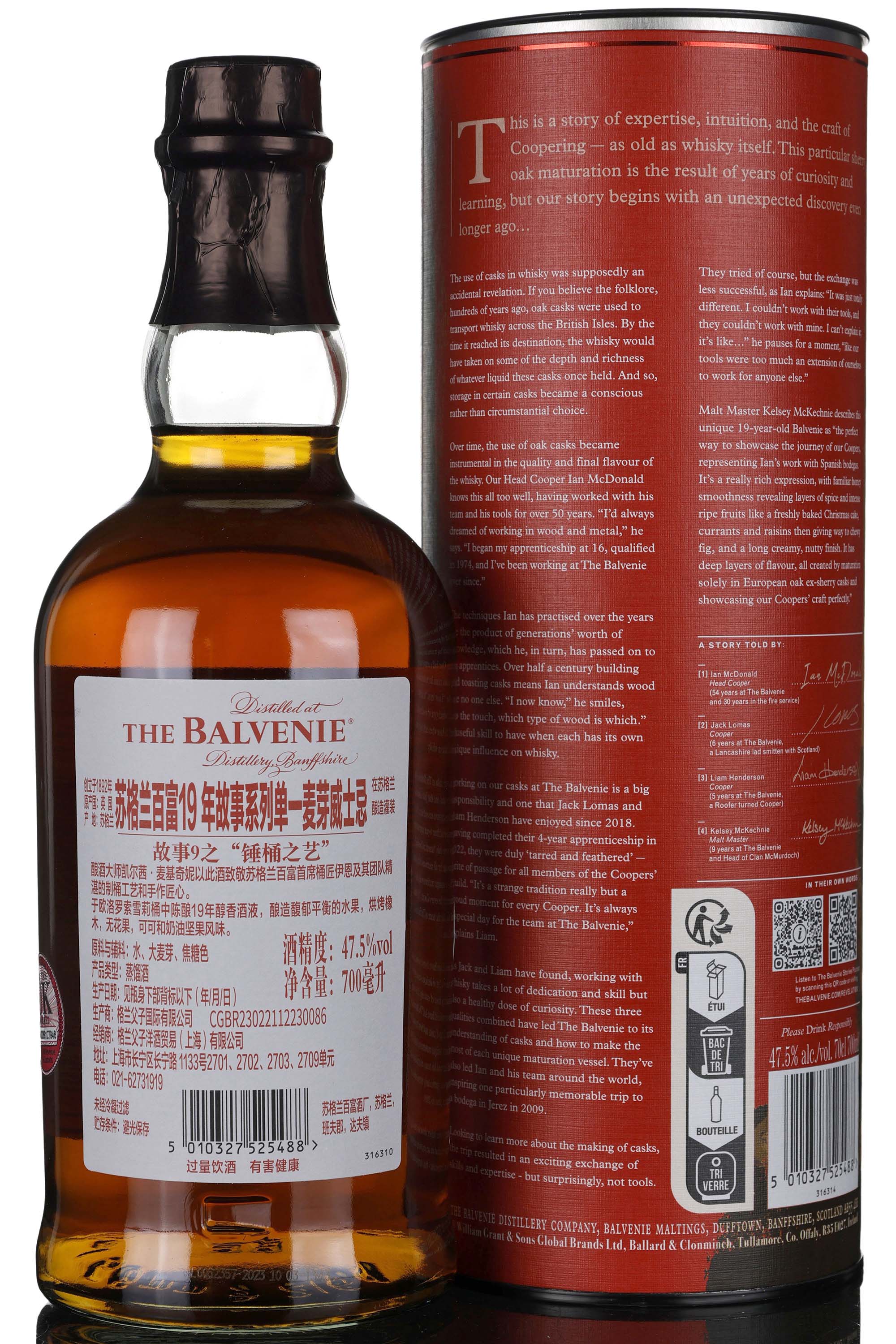 whisky-online