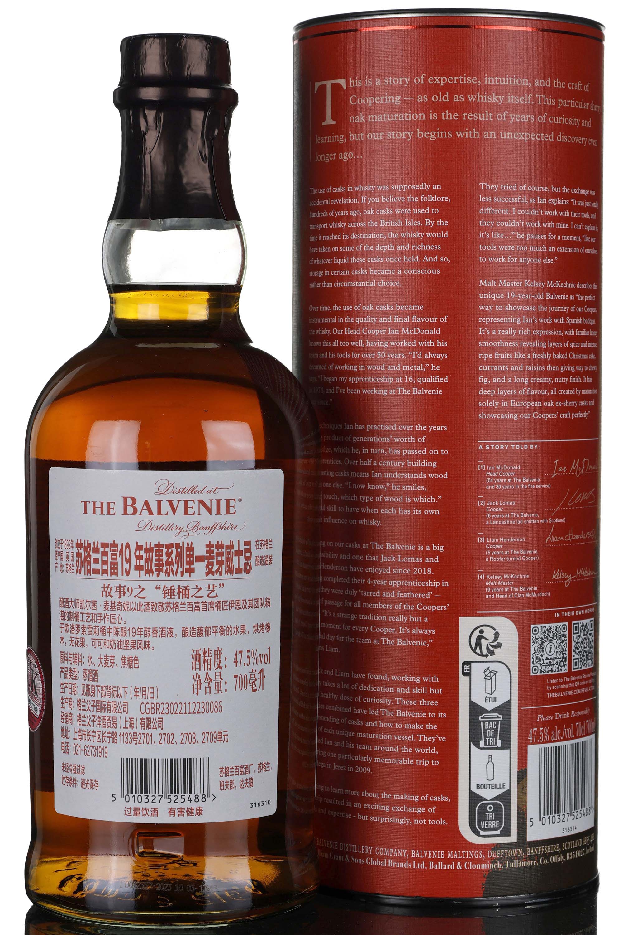 whisky-online