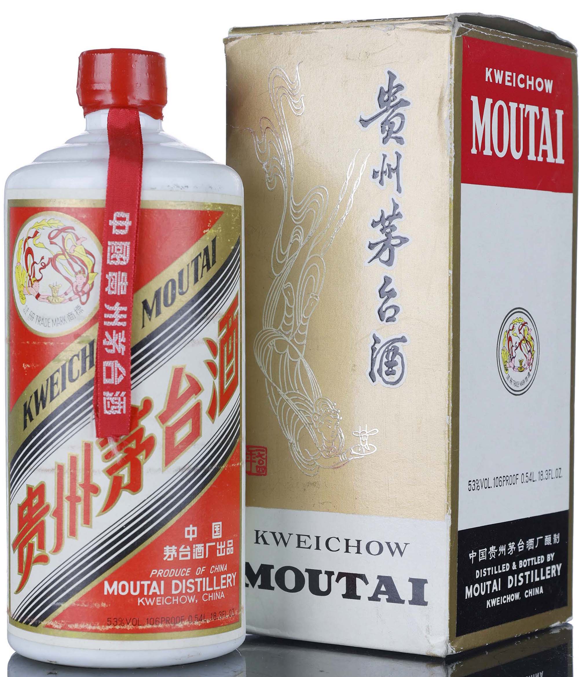 Kweichow Moutai  Half Litre