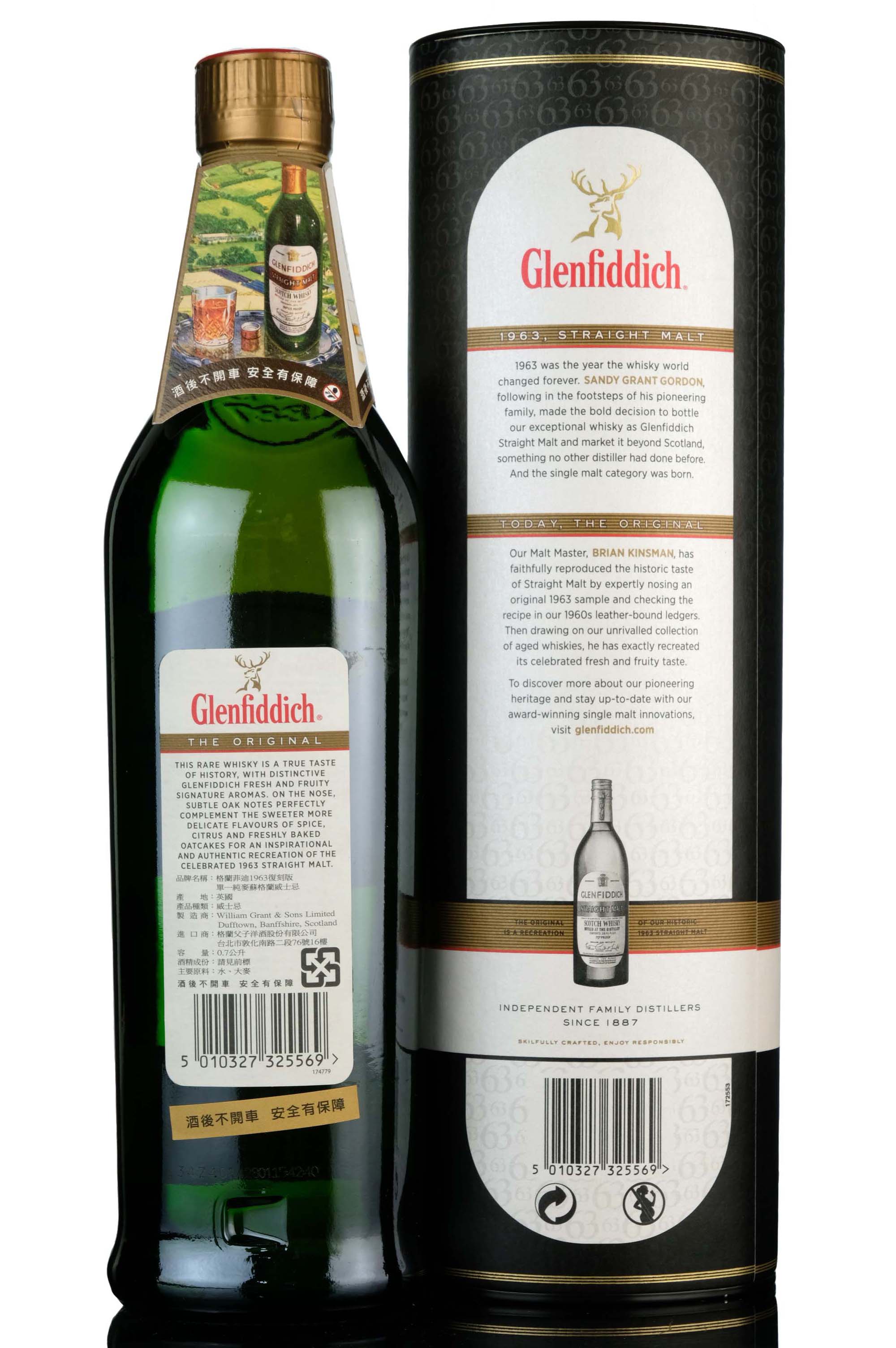 whisky-online