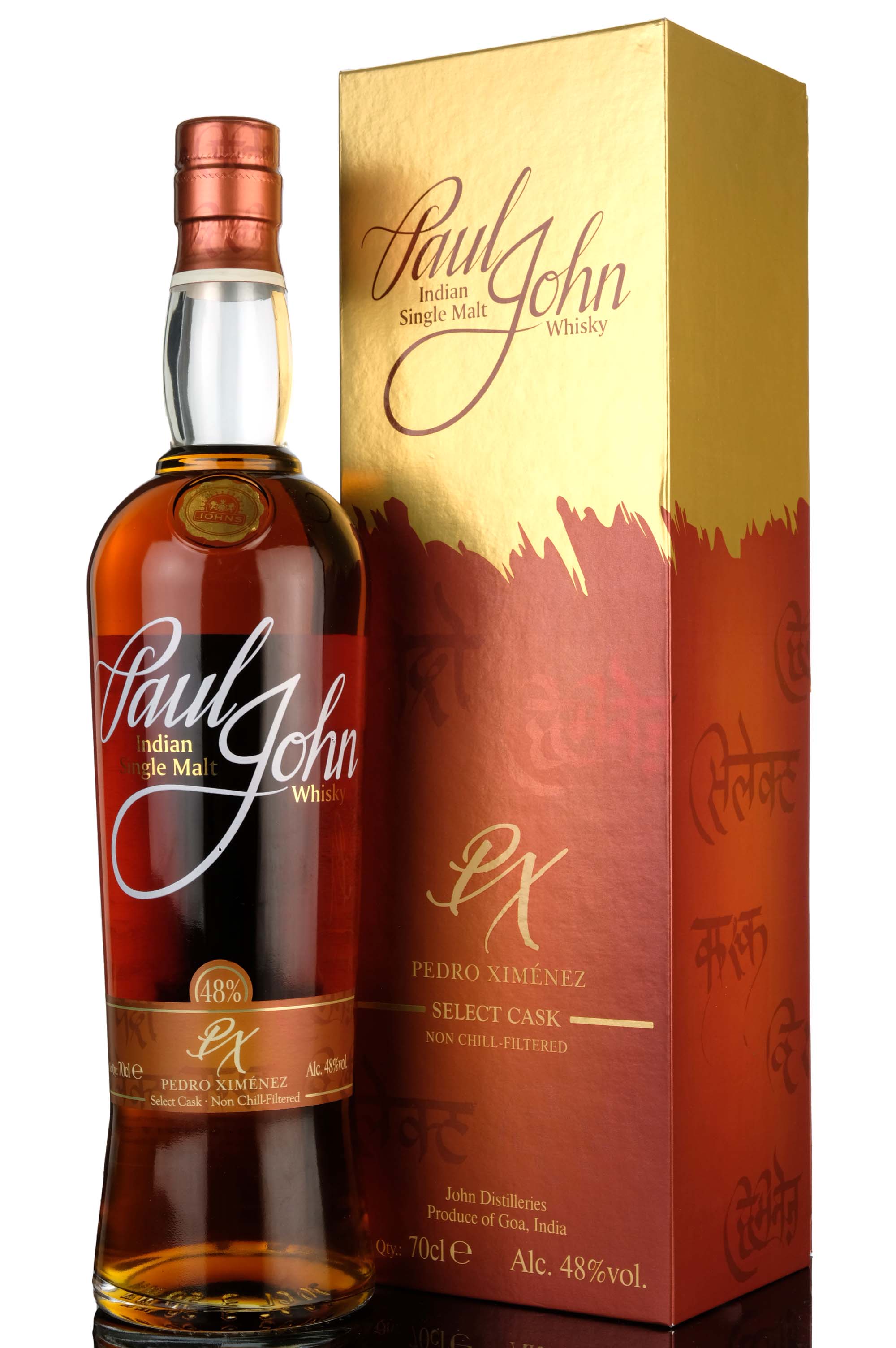 Paul John Pedro Ximénez - Batch 3 - 2019 Release