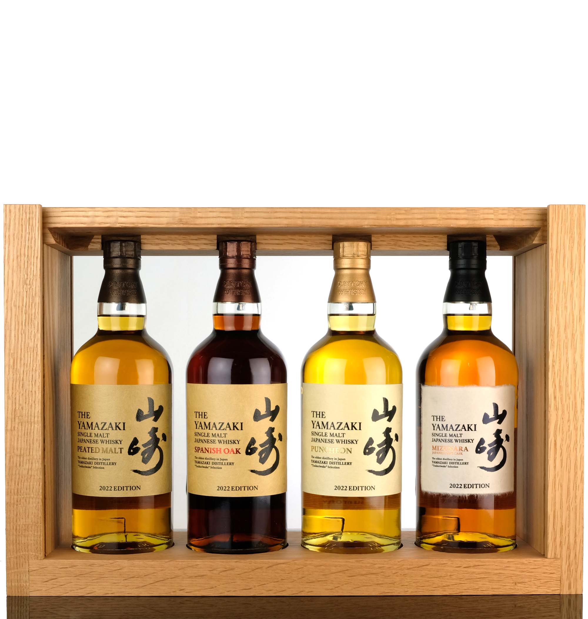 Yamazaki Tsukuriwake Selection - 2022 Release - Harrods Exclusive Oak Box Collection