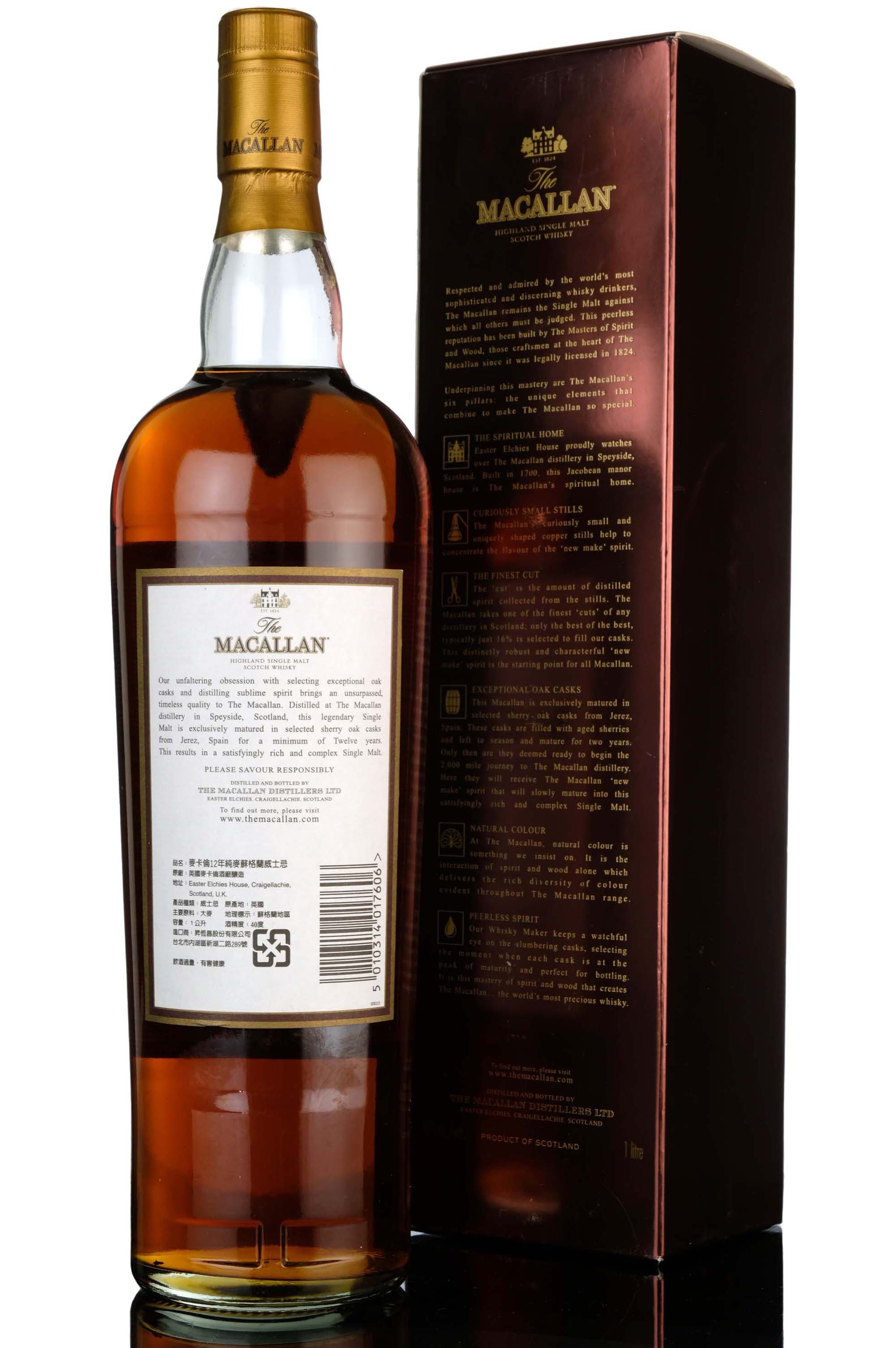 whisky-online