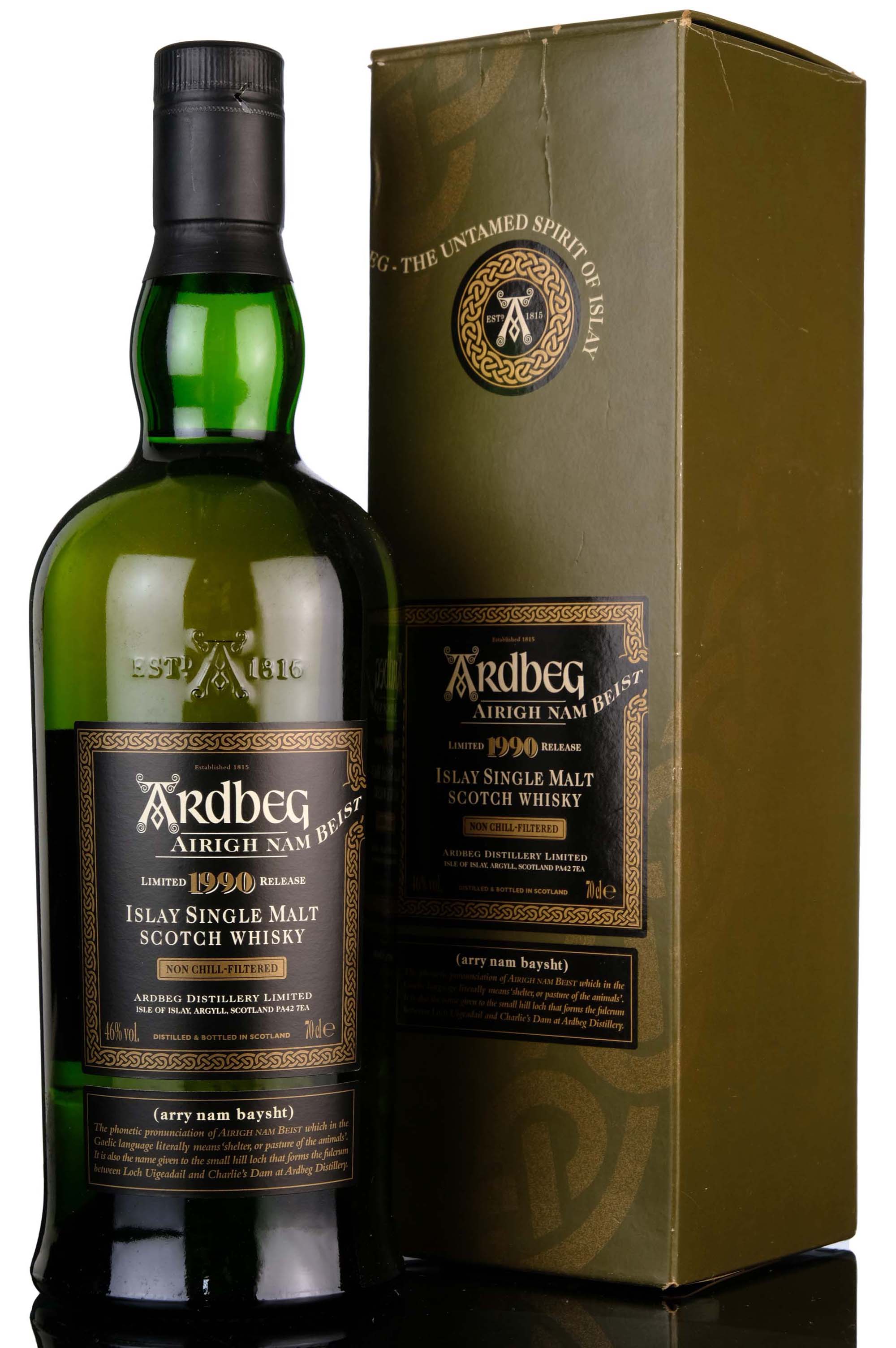 Ardbeg 1990-2007 - Airigh Nam Beist