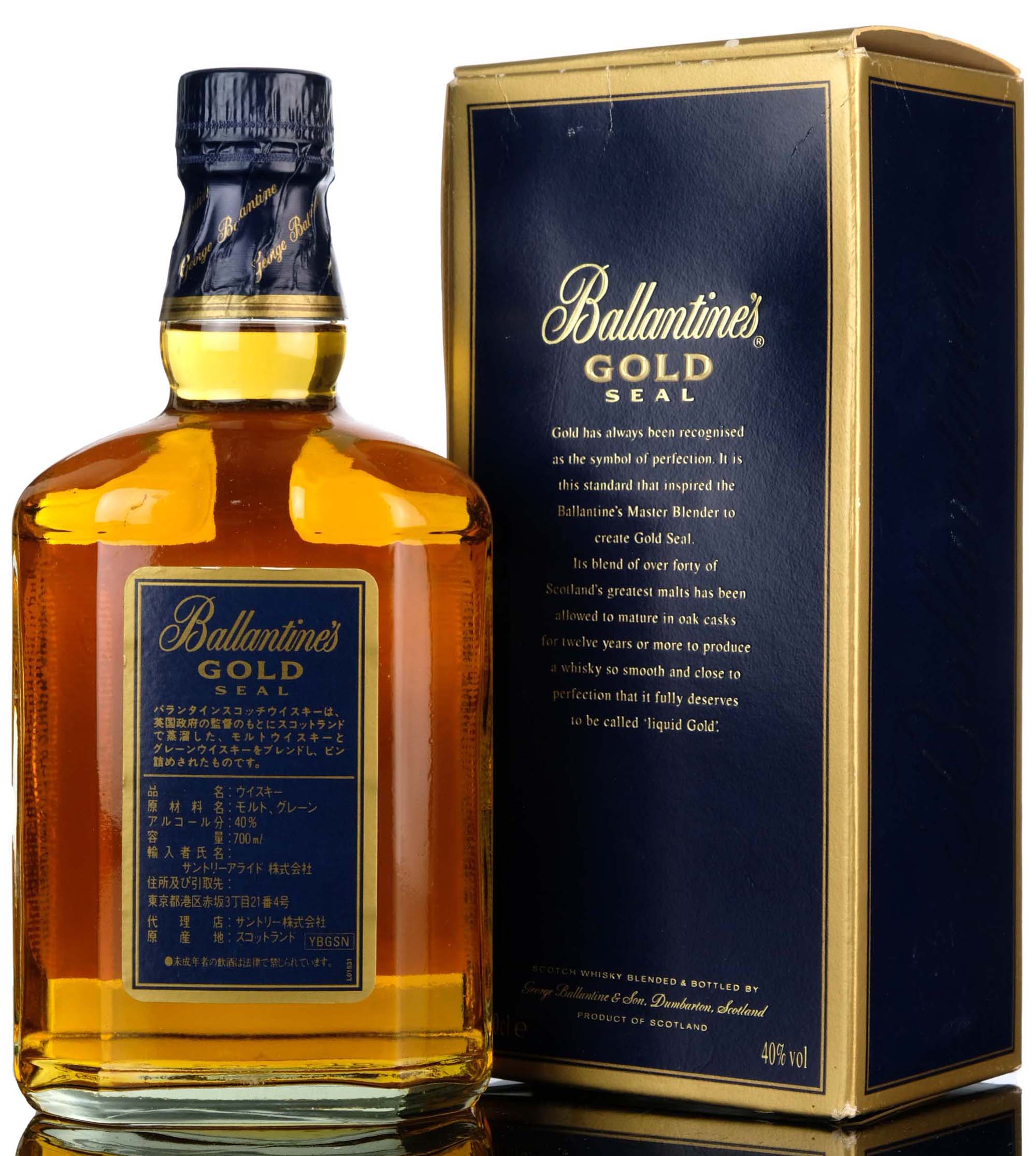 whisky-online