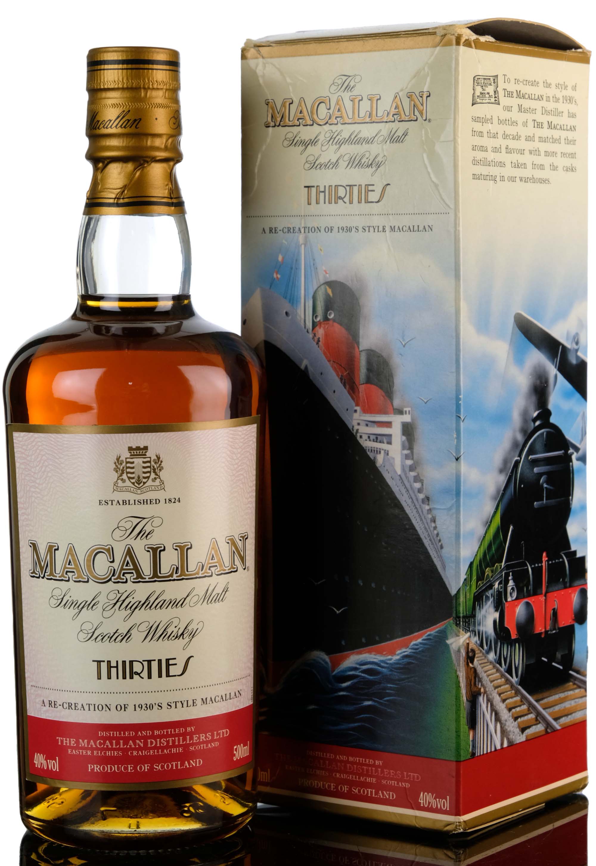 Macallan Travel Series 1930s