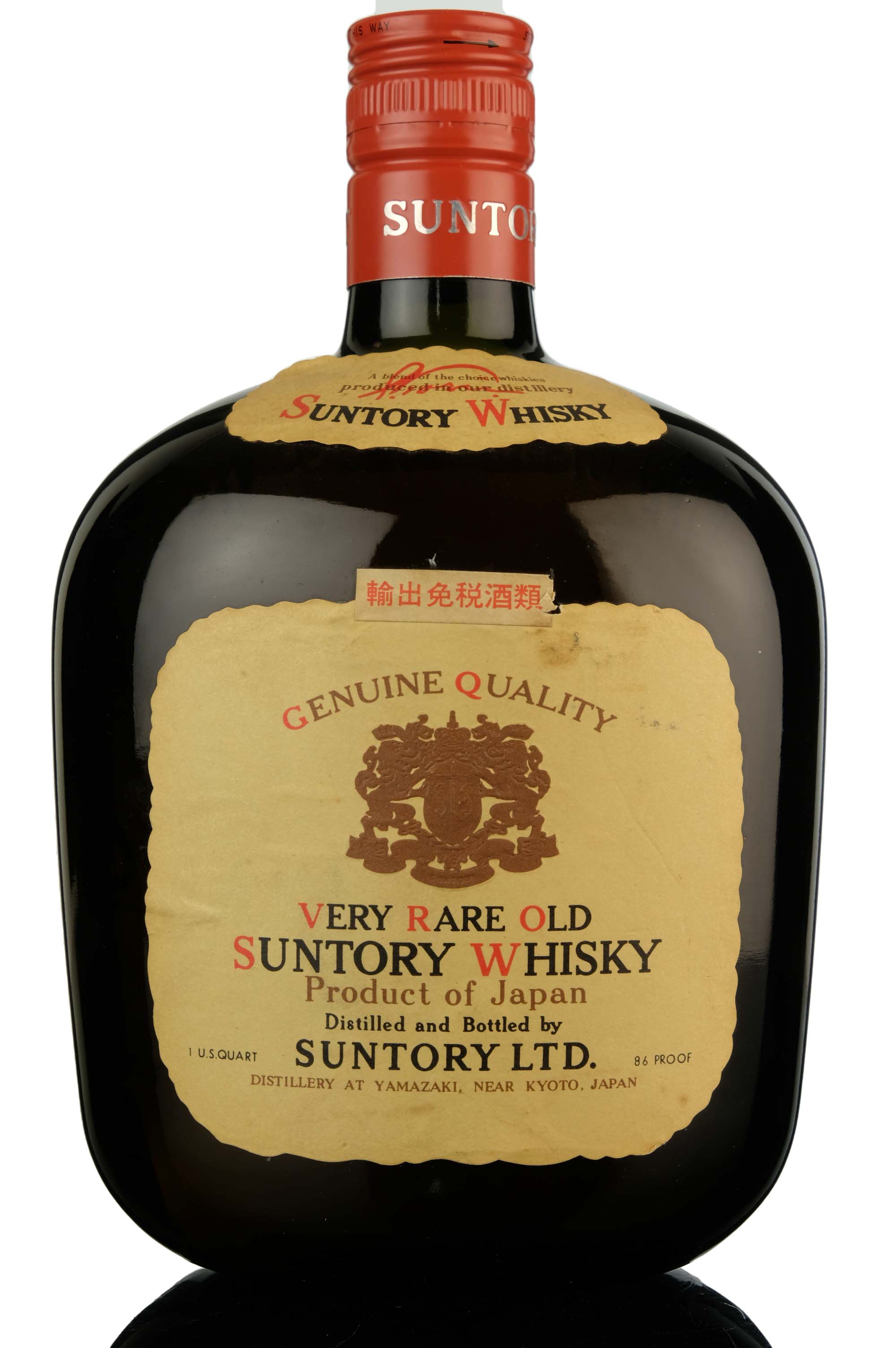 Yamazaki Very Rare Old Suntory 1 Us Quart