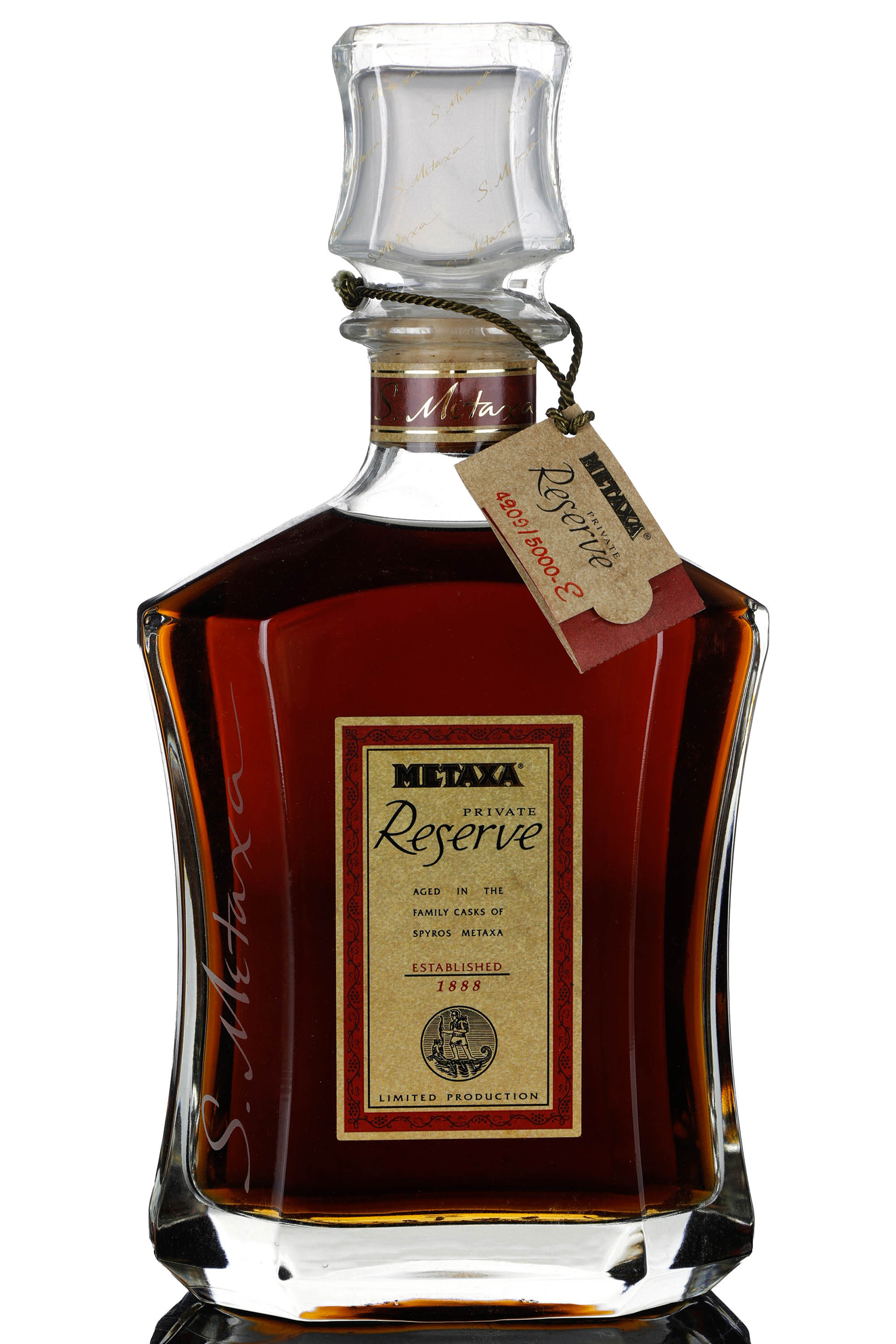 Metaxa Private Reserve Brandy