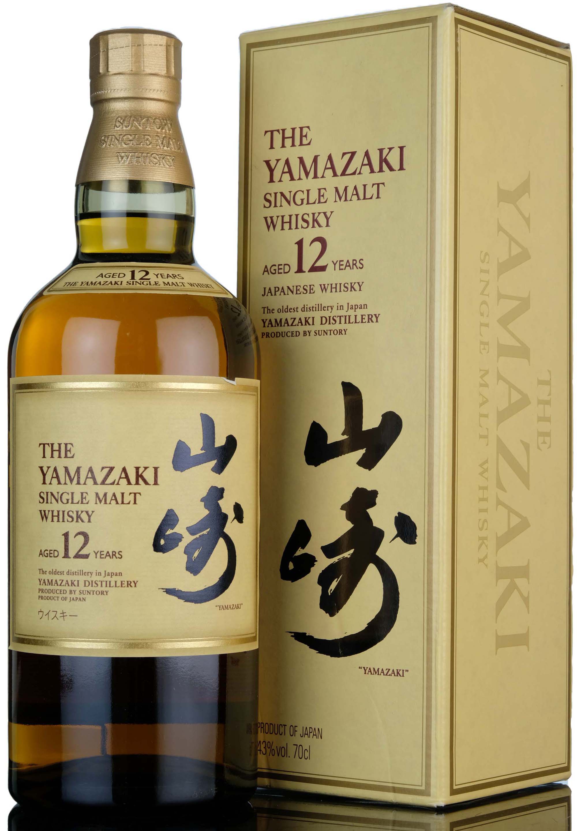 Yamazaki 12 Year Old