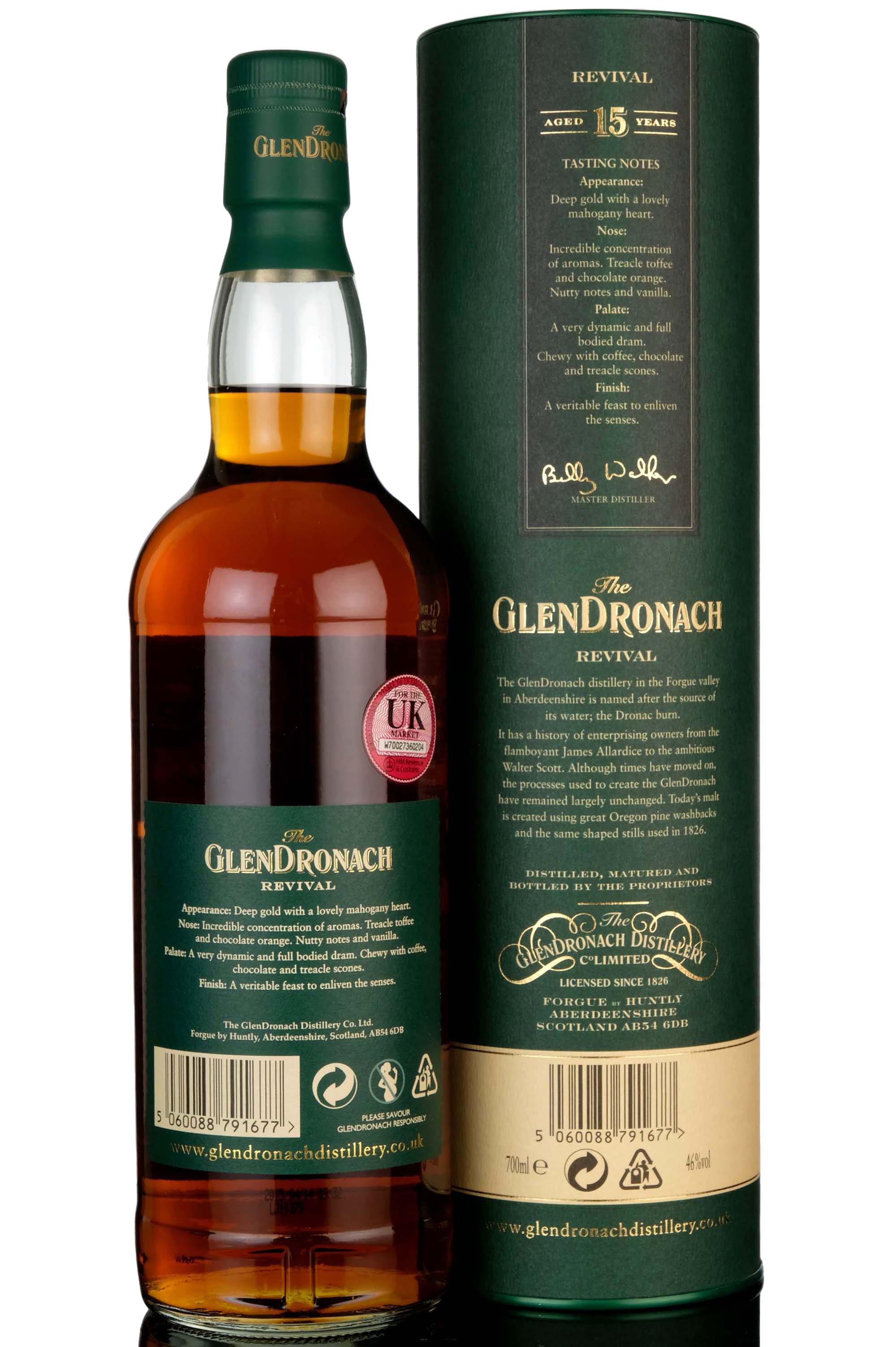 whisky-online
