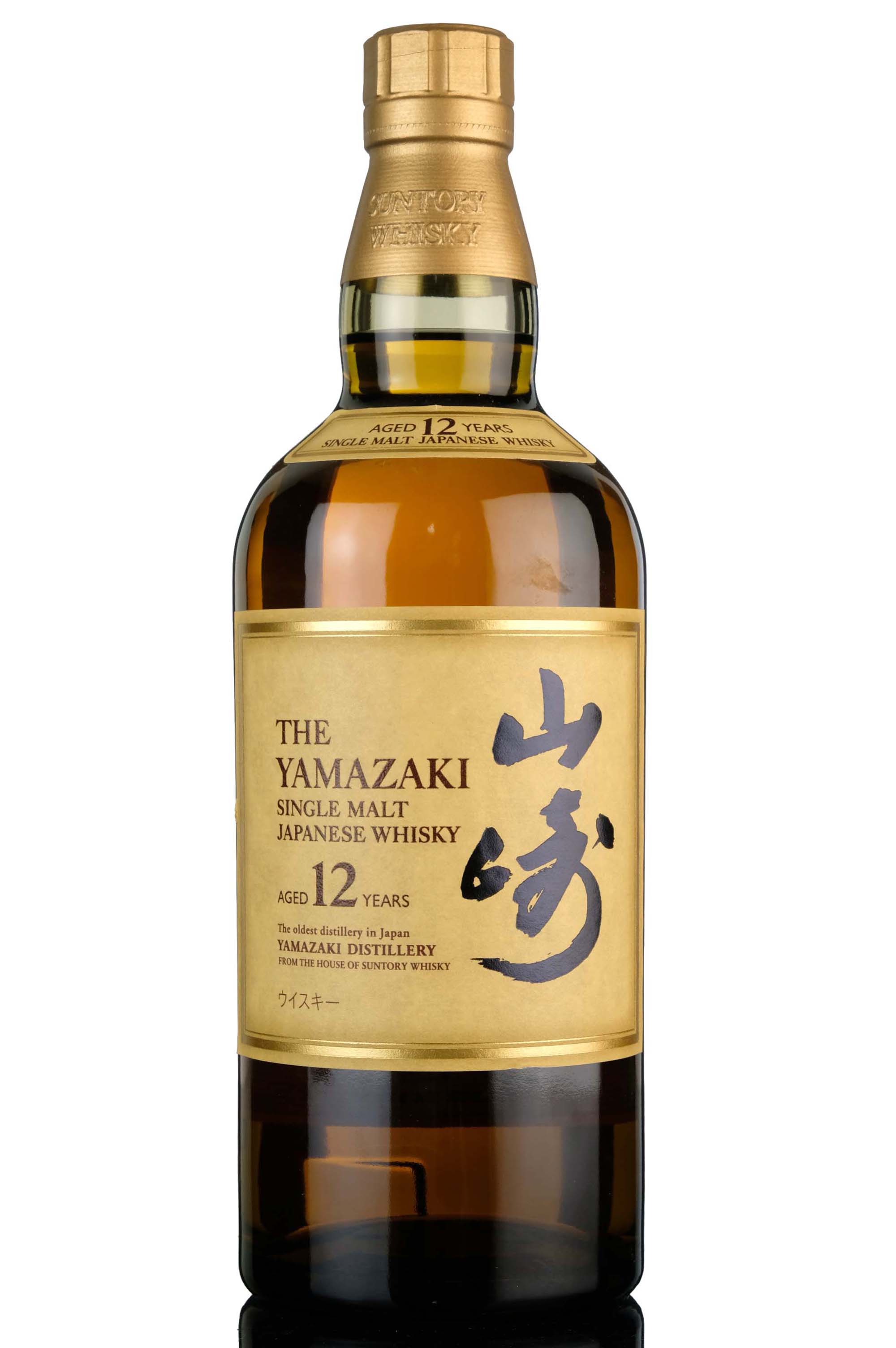 Yamazaki 12 Year Old