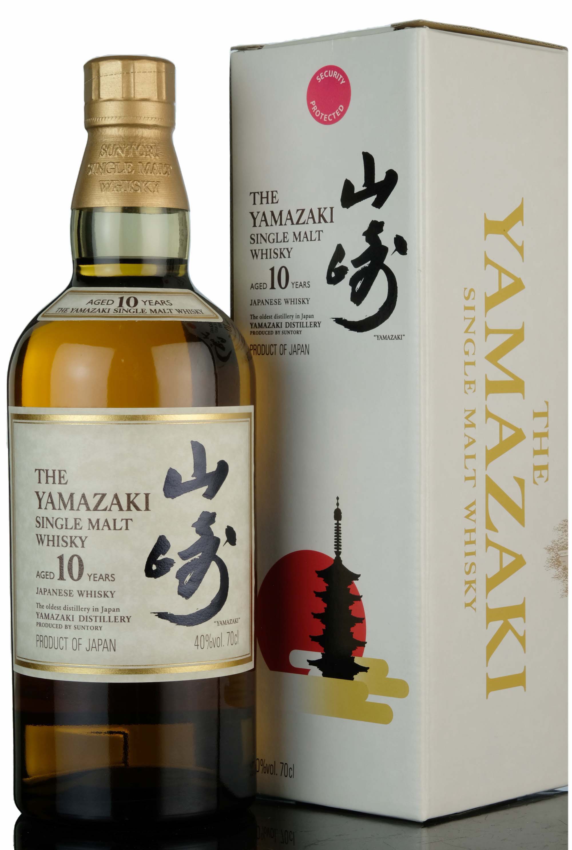 Yamazaki 10 Year Old - Early 2000s