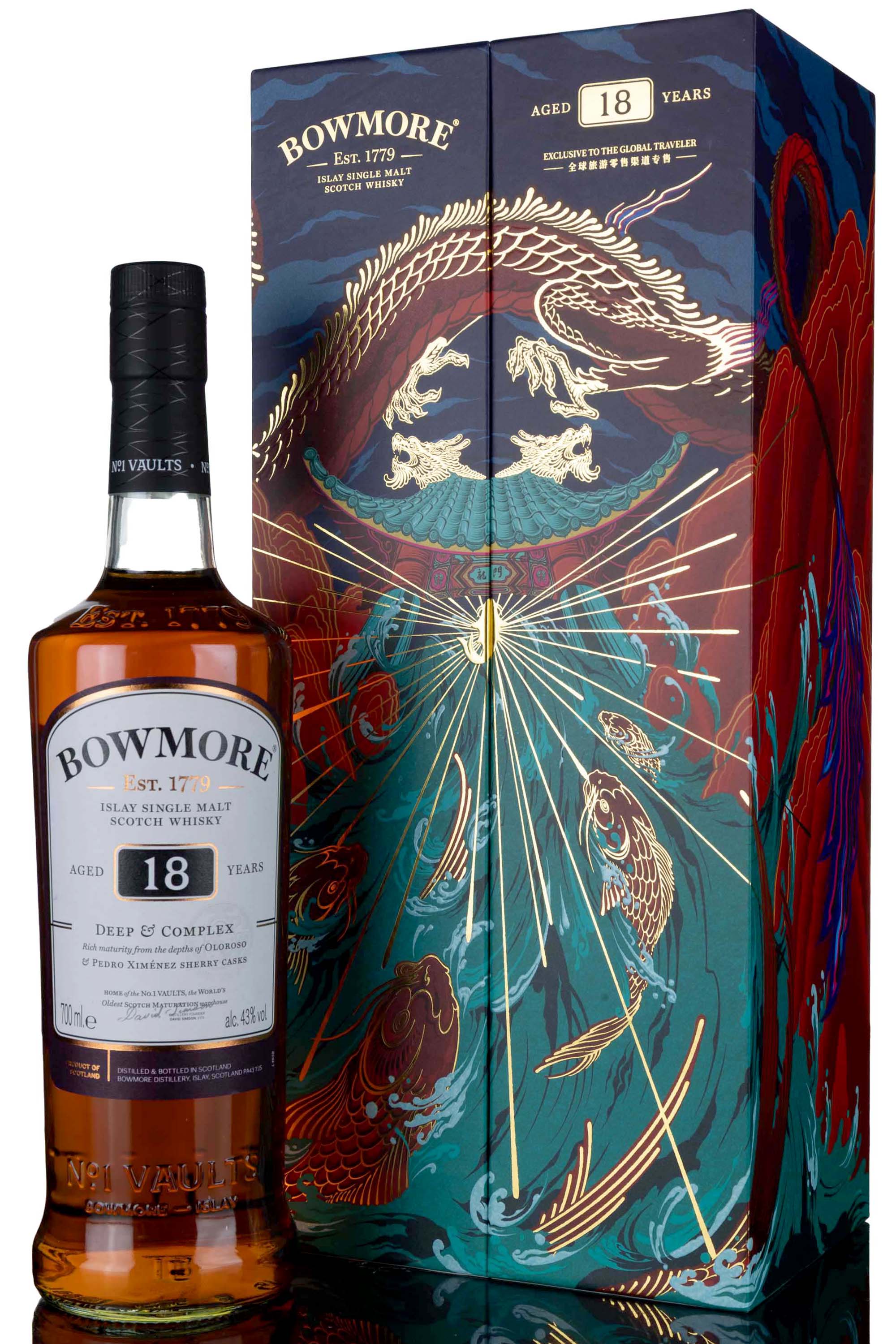 Bowmore 18 Year Old - Global Travel Exclusive - Limited Edition Year Of The Dragon Design
