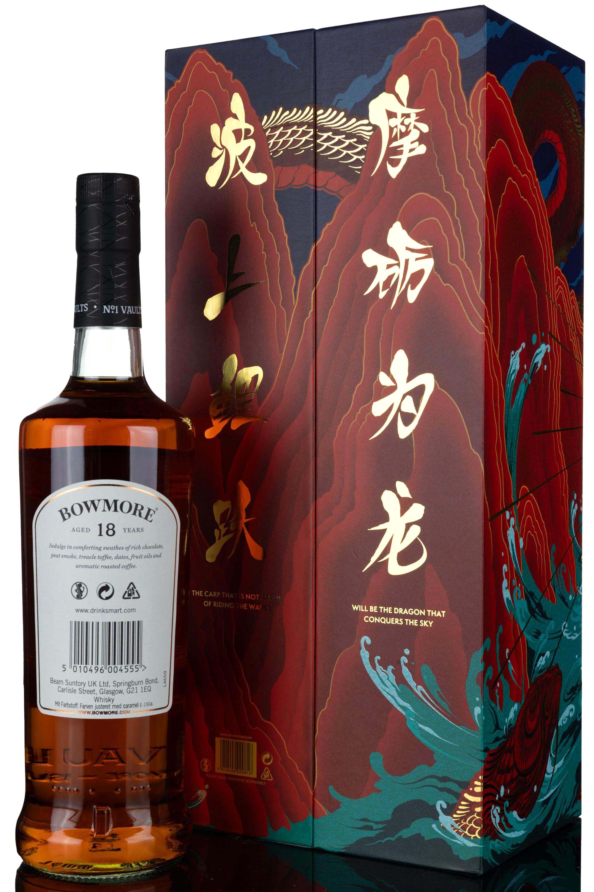 whisky-online