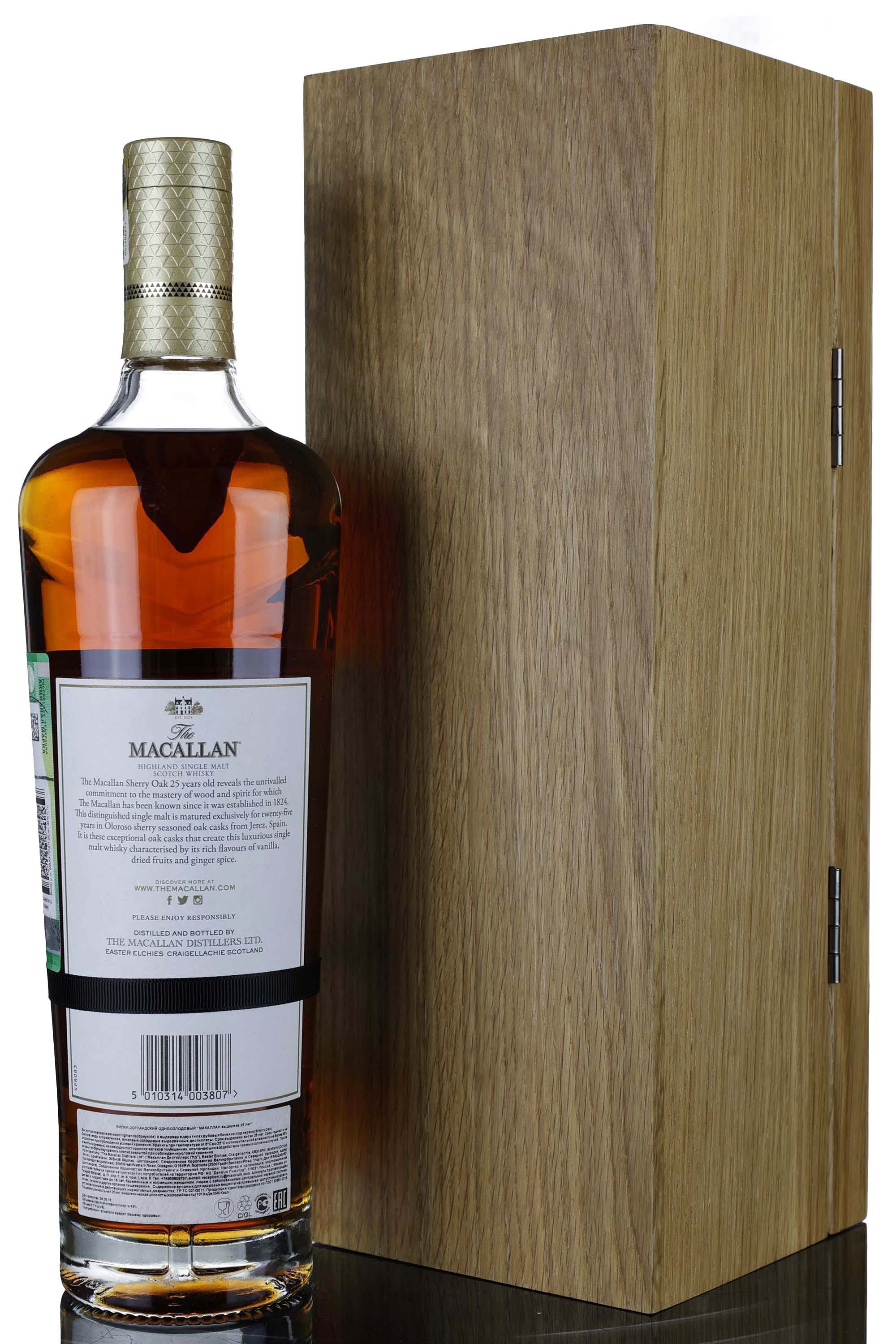 whisky-online