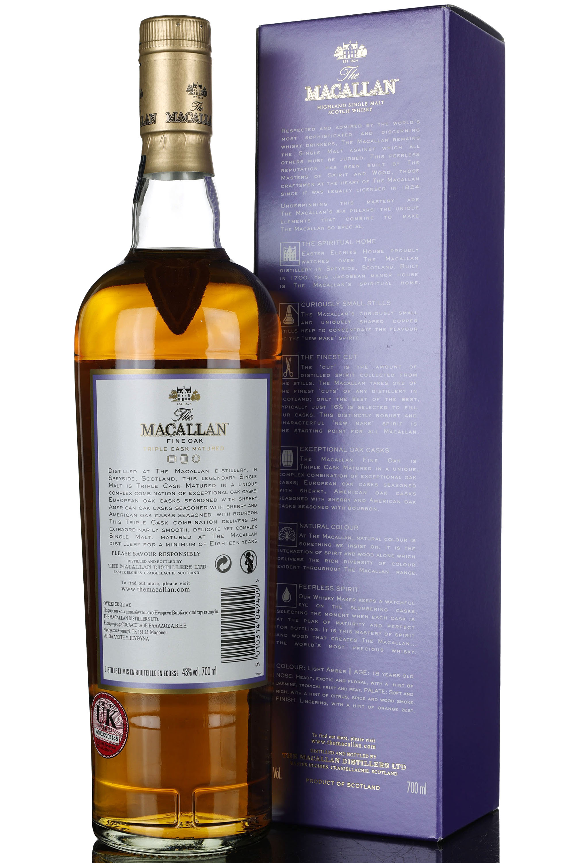 whisky-online