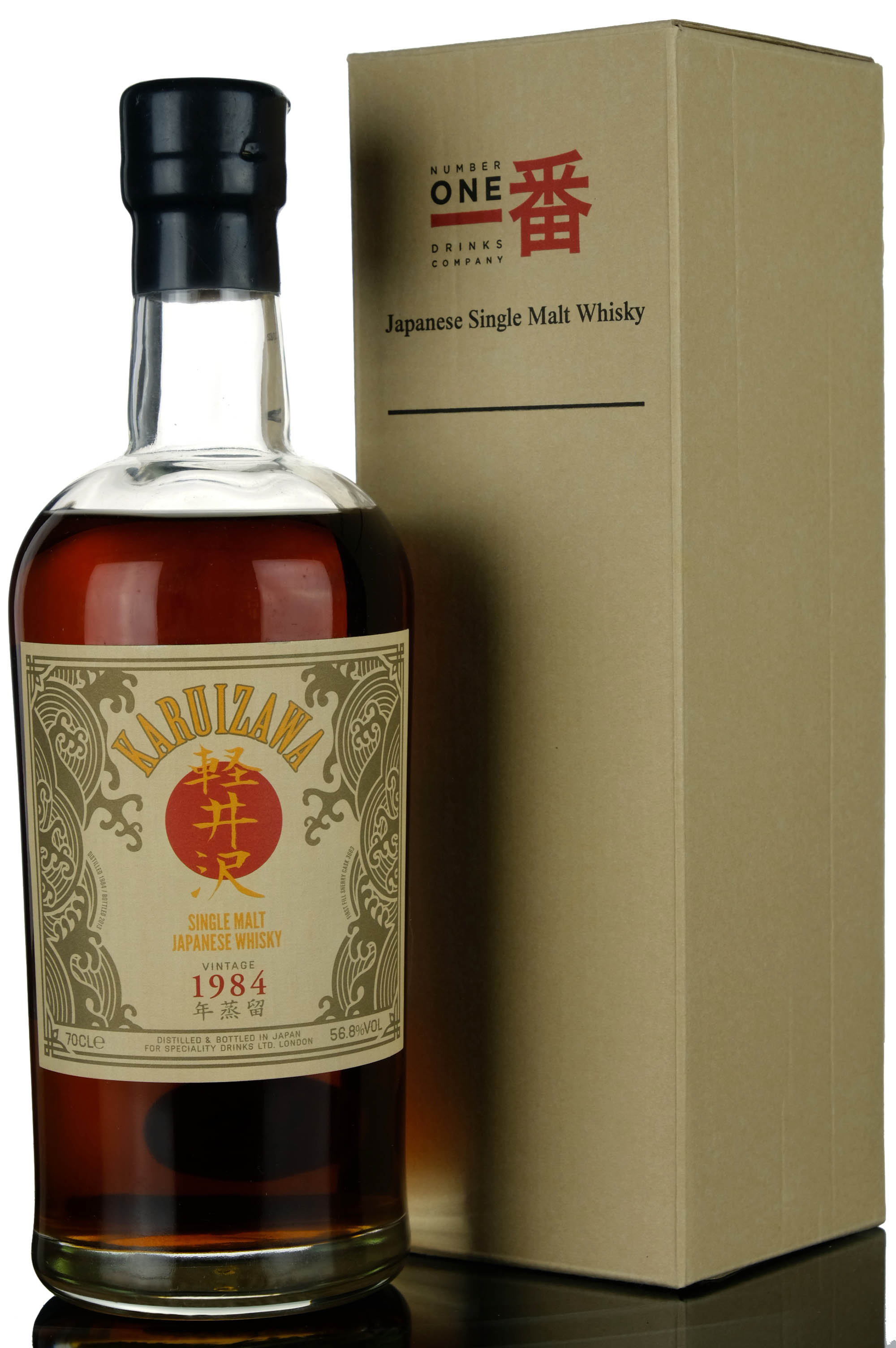 Karuizawa 1984-2013 - Single Cask 3663