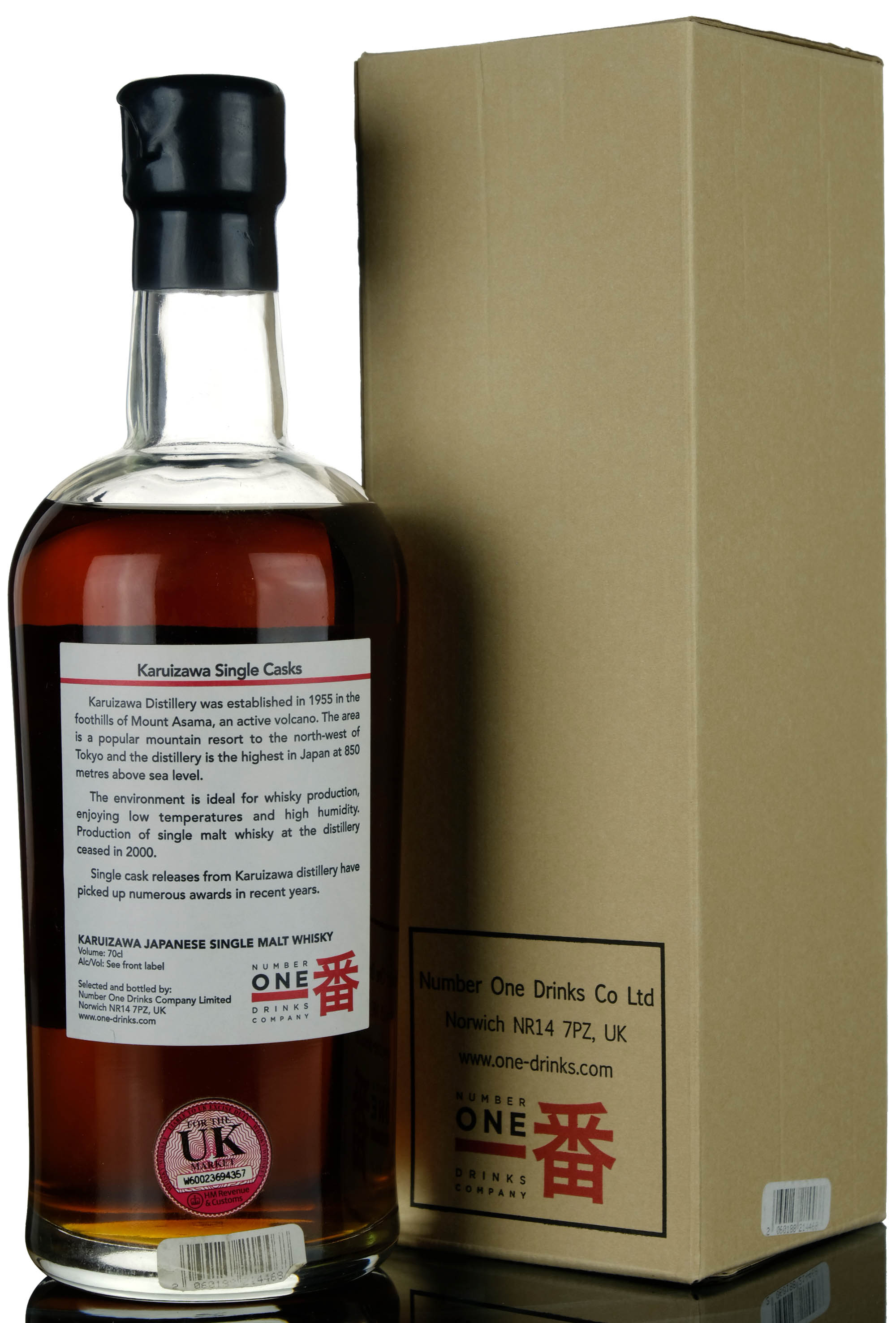 whisky-online