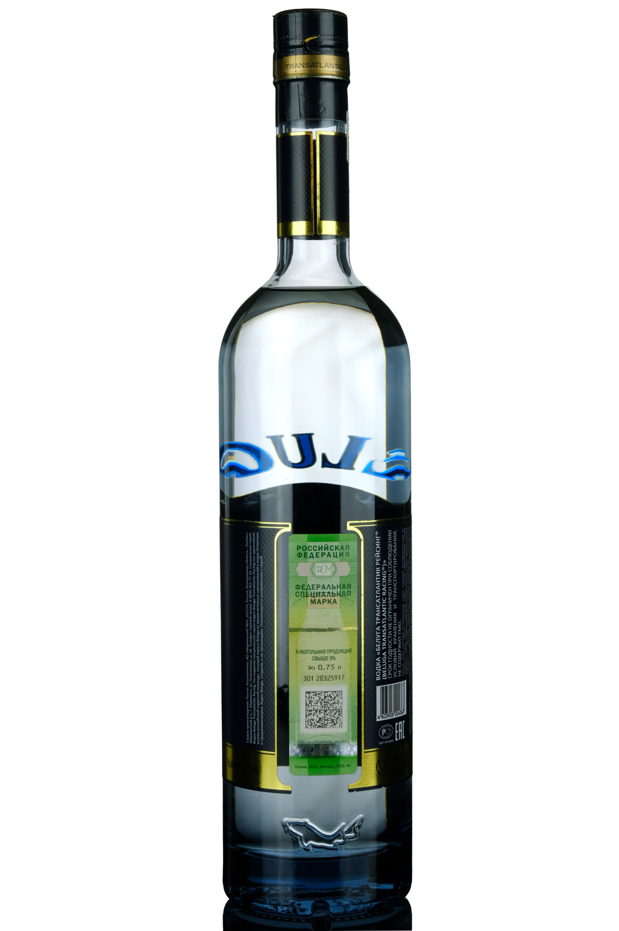 whisky-online