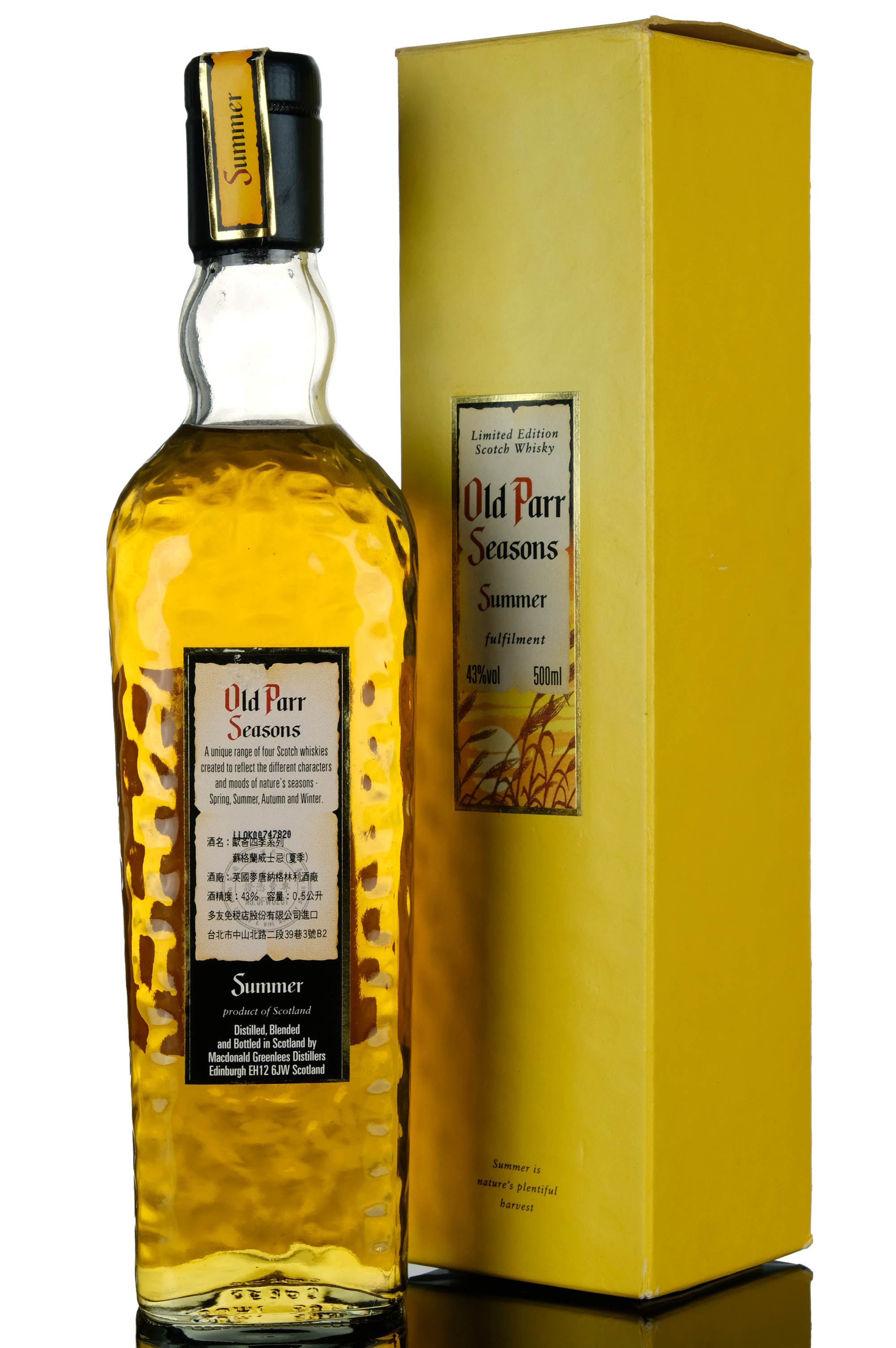whisky-online