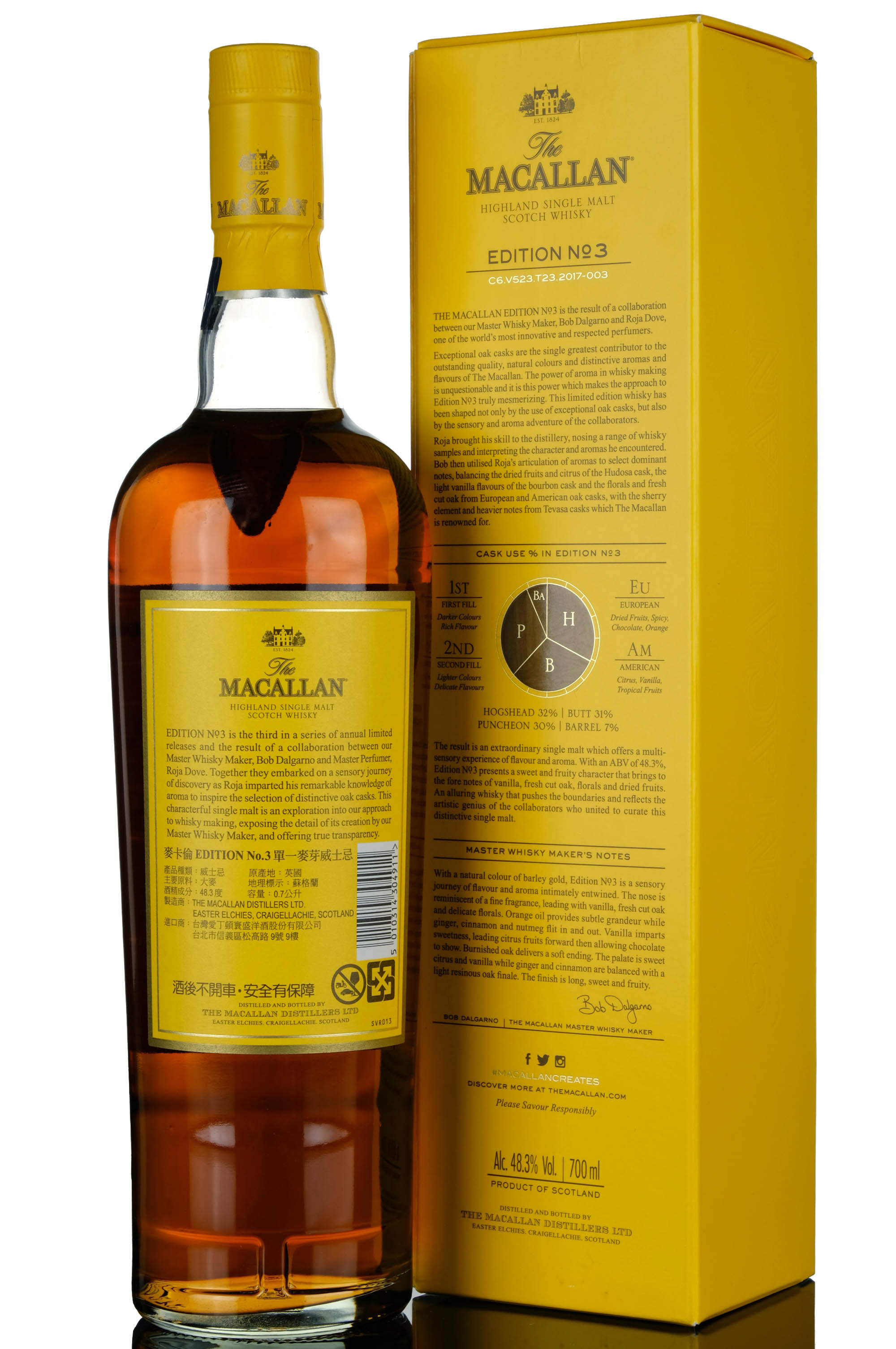 whisky-online