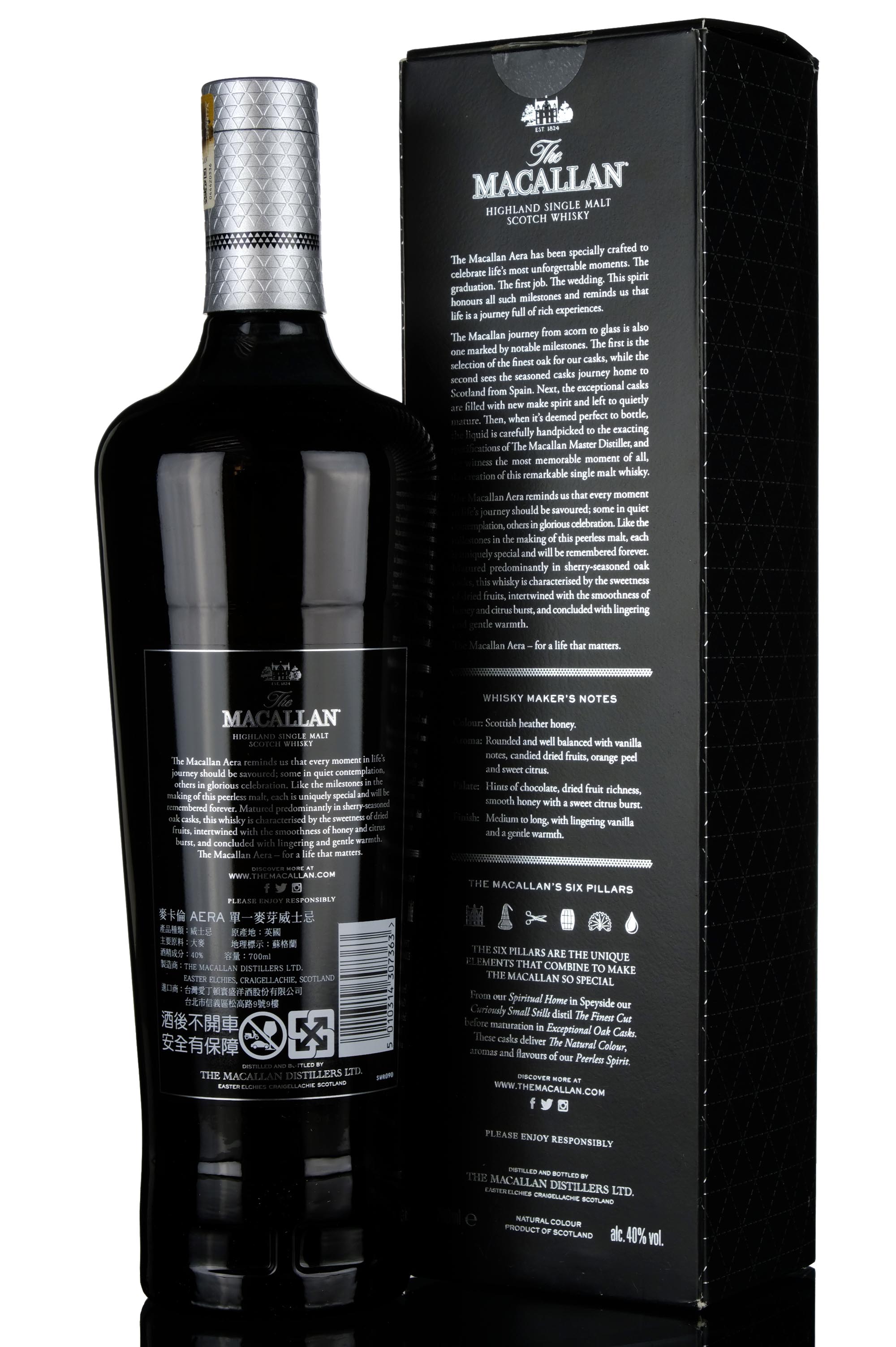 whisky-online