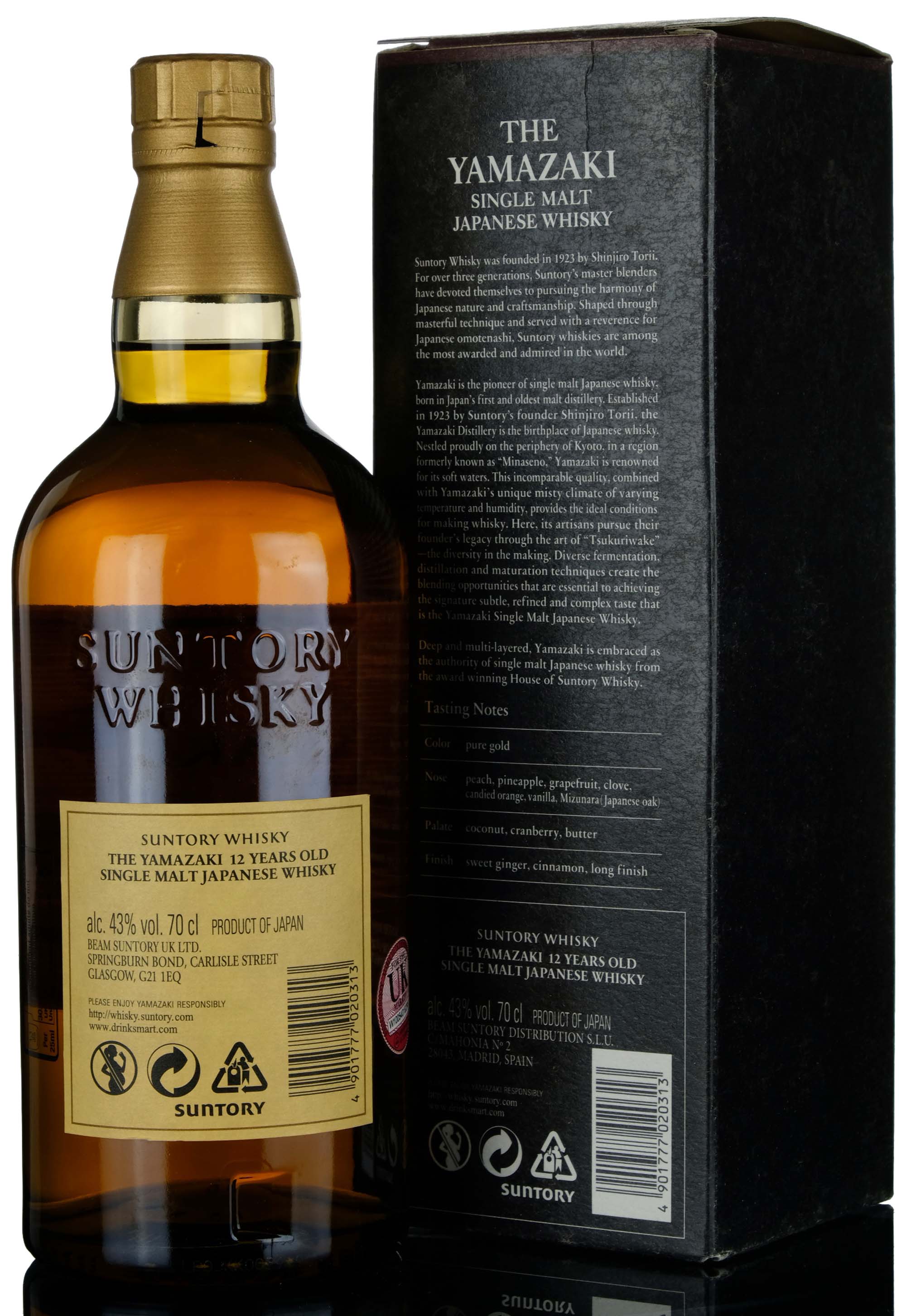 whisky-online