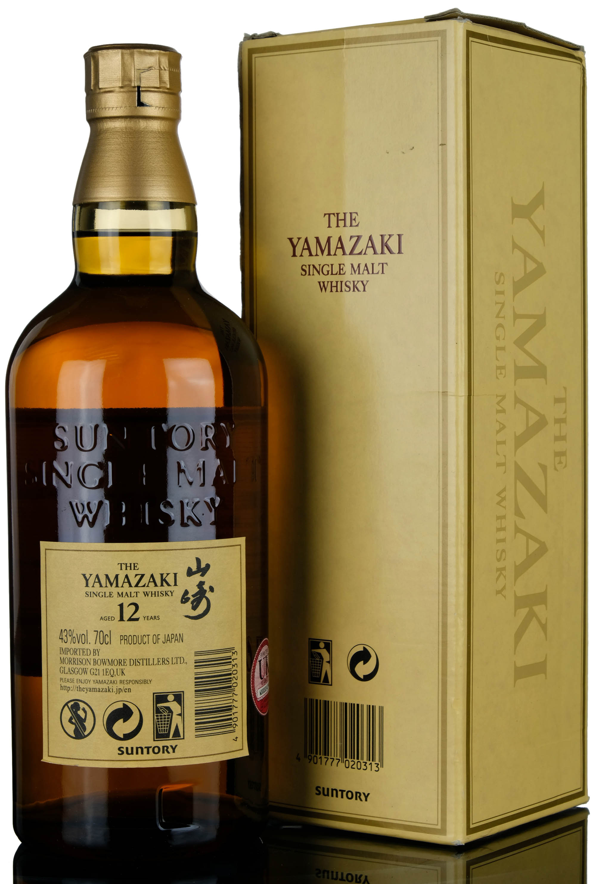 whisky-online