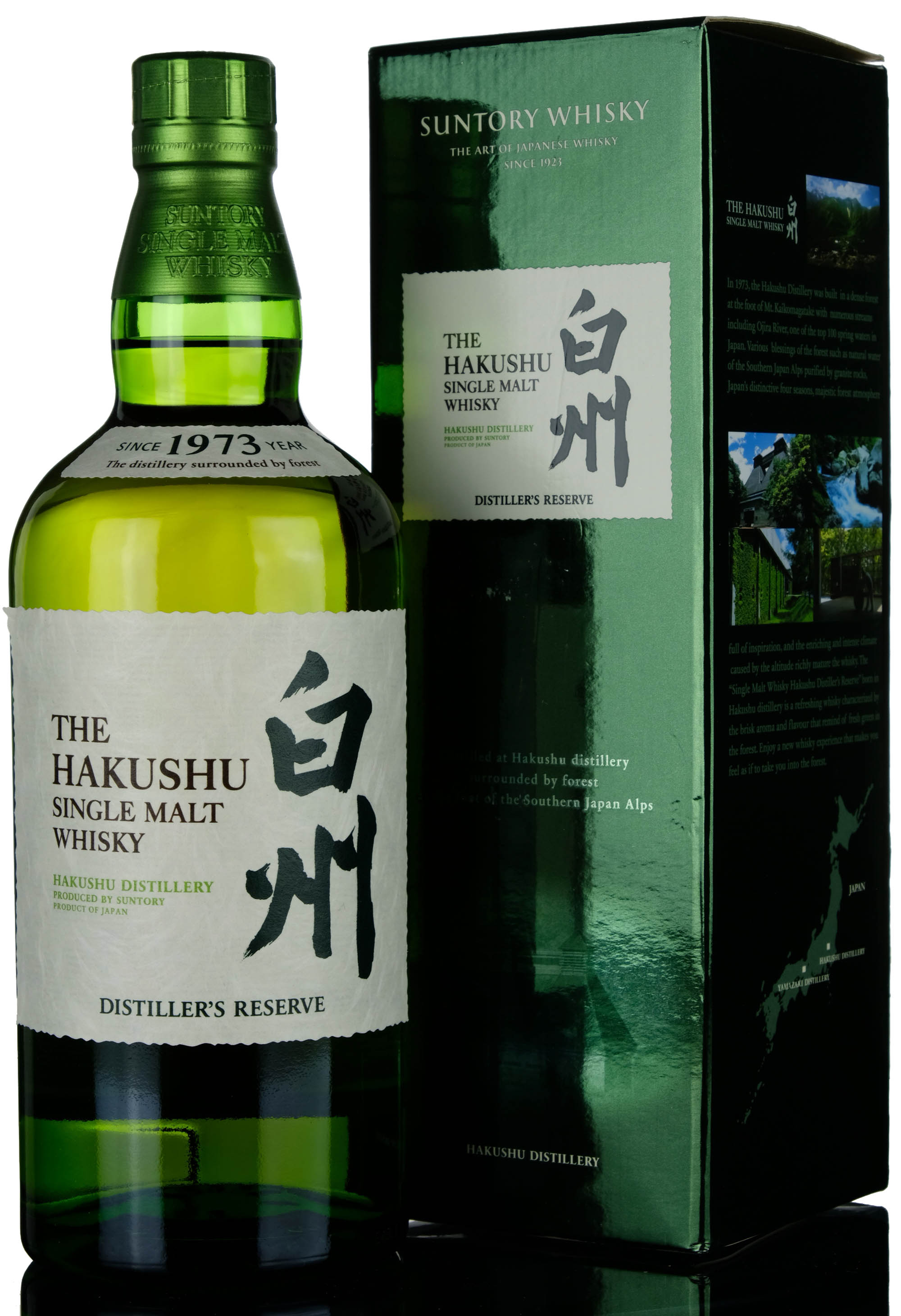 Hakushu Distillers Reserve
