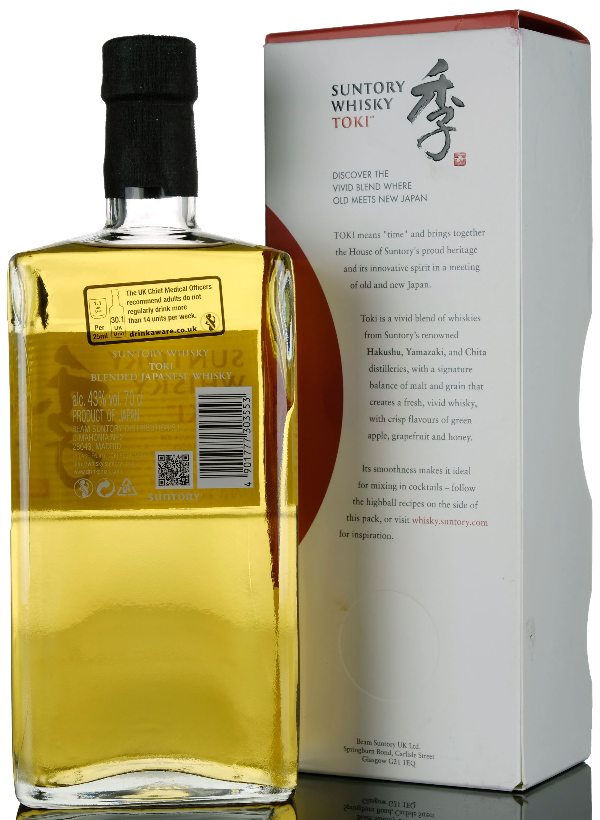 whisky-online