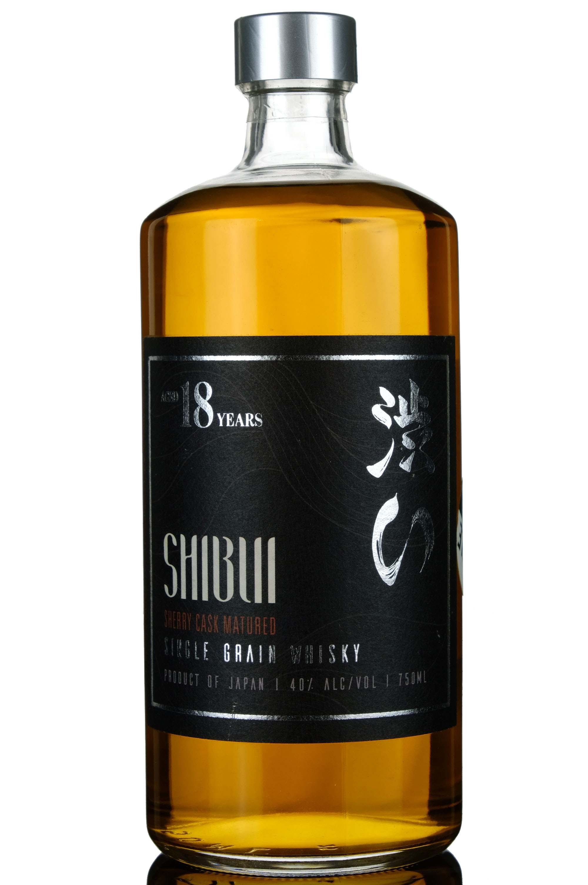 Shibui 18 Sherry Cask Matured