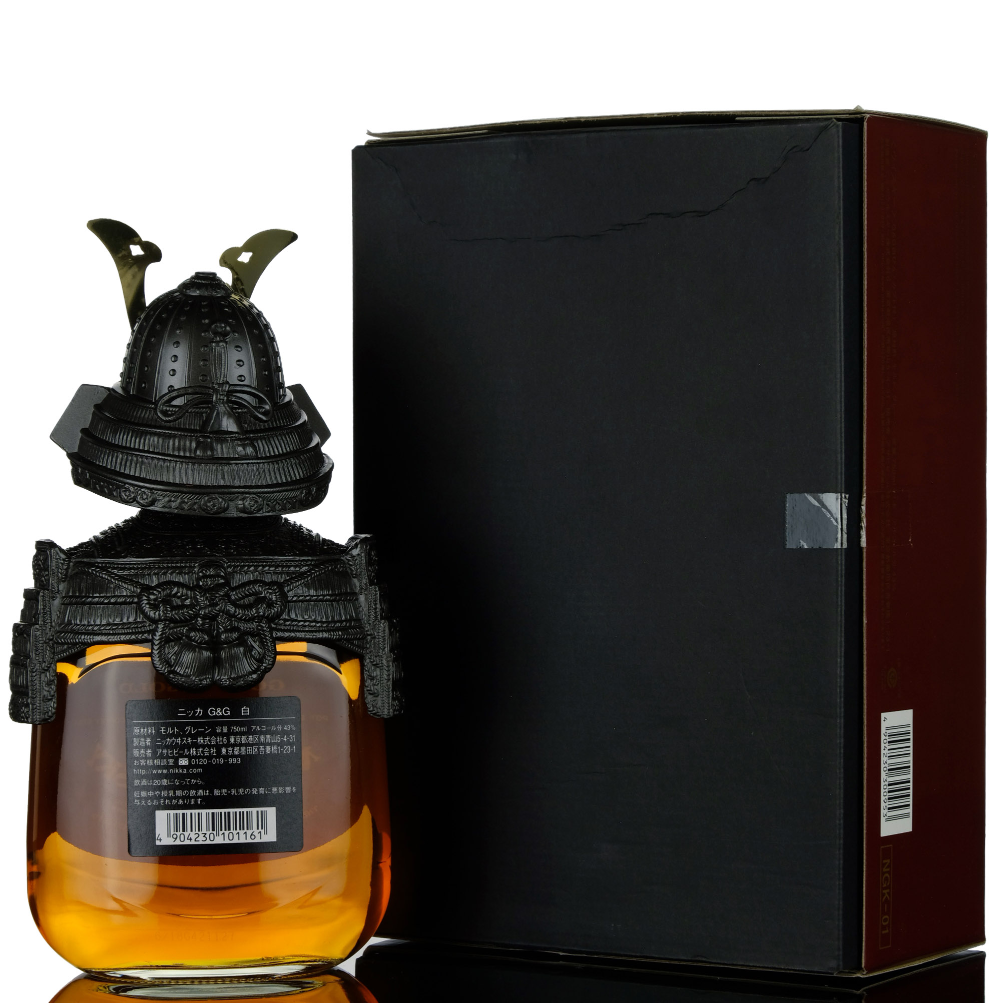 whisky-online