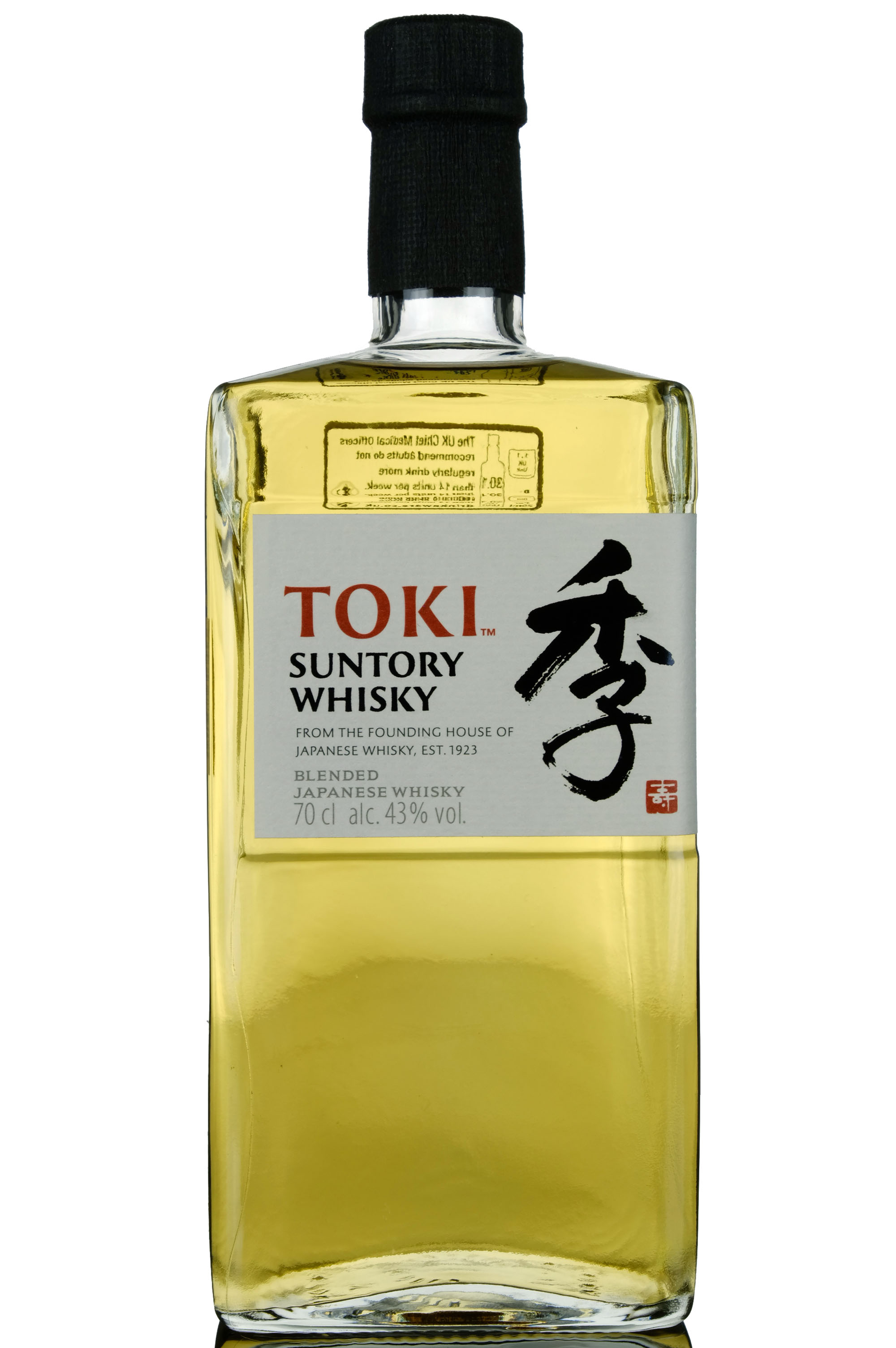 Suntory Toki