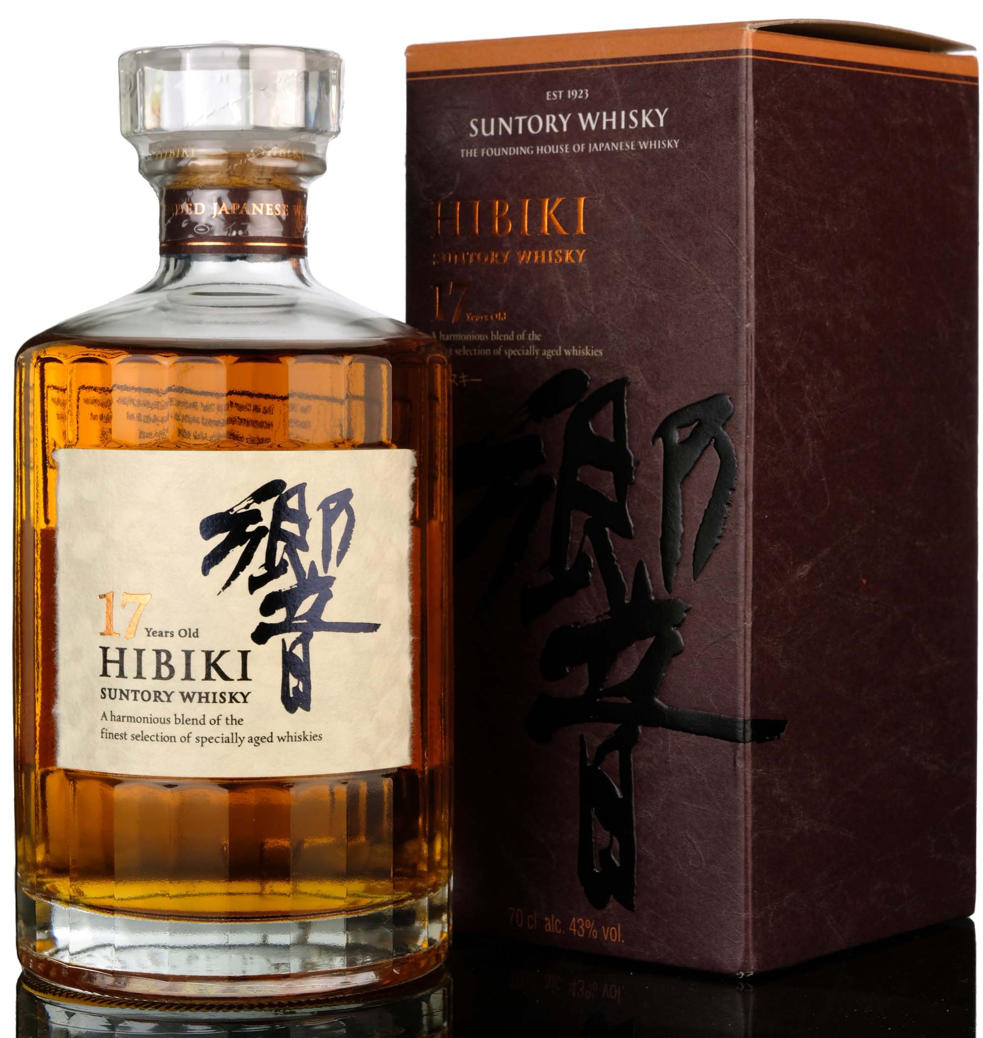 Hibiki 17 Year Old