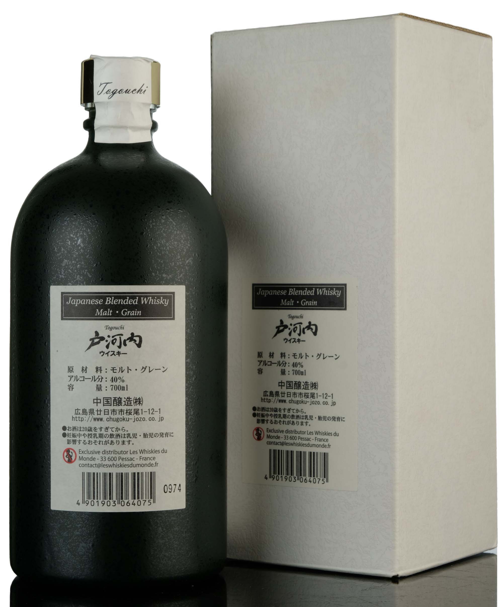 whisky-online