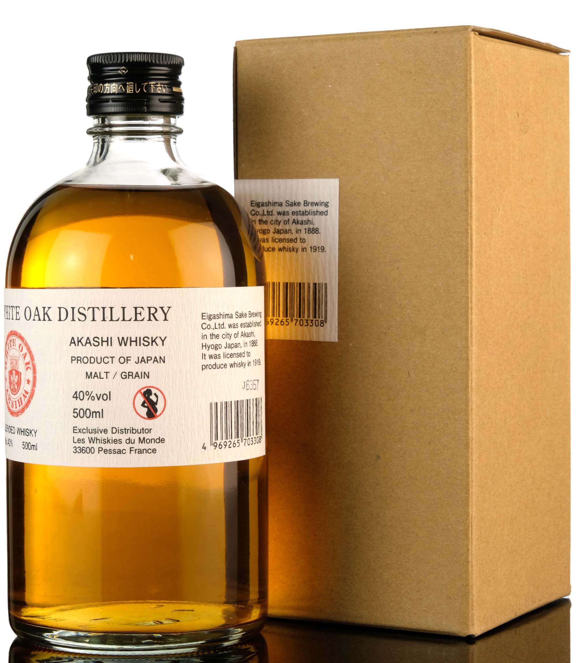 whisky-online