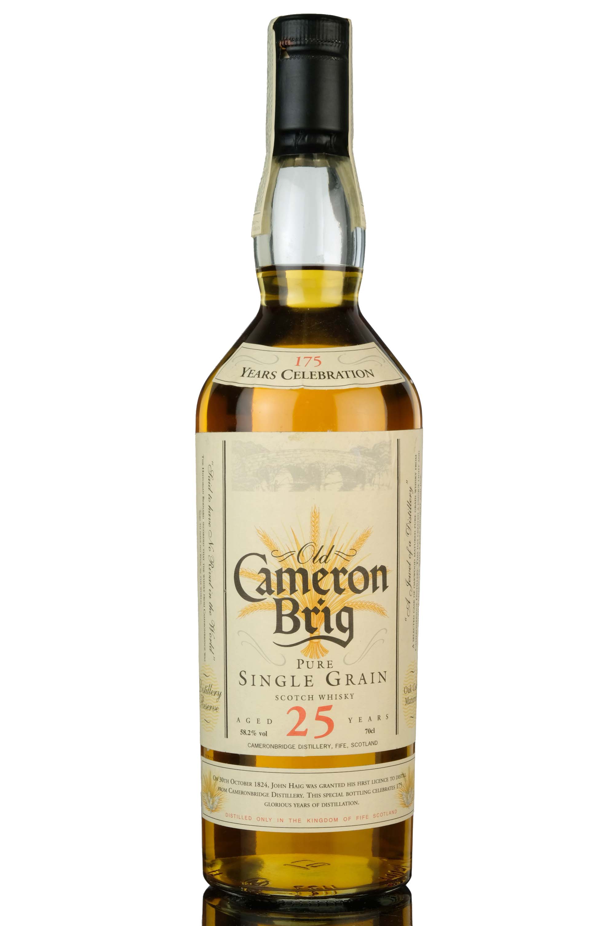 Cameron Brig 25 Year Old - 175th Anniversary 1824-1999