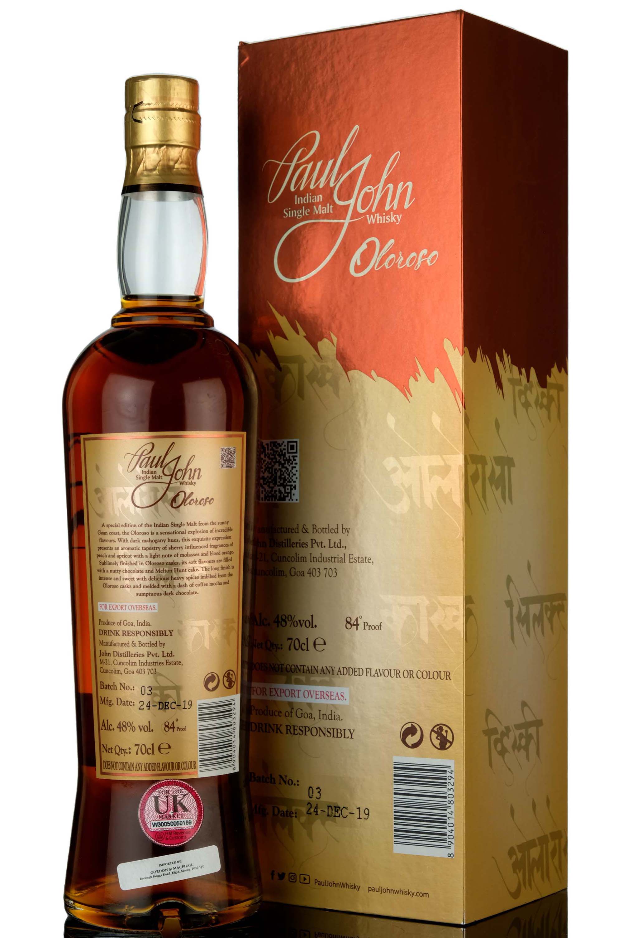 whisky-online