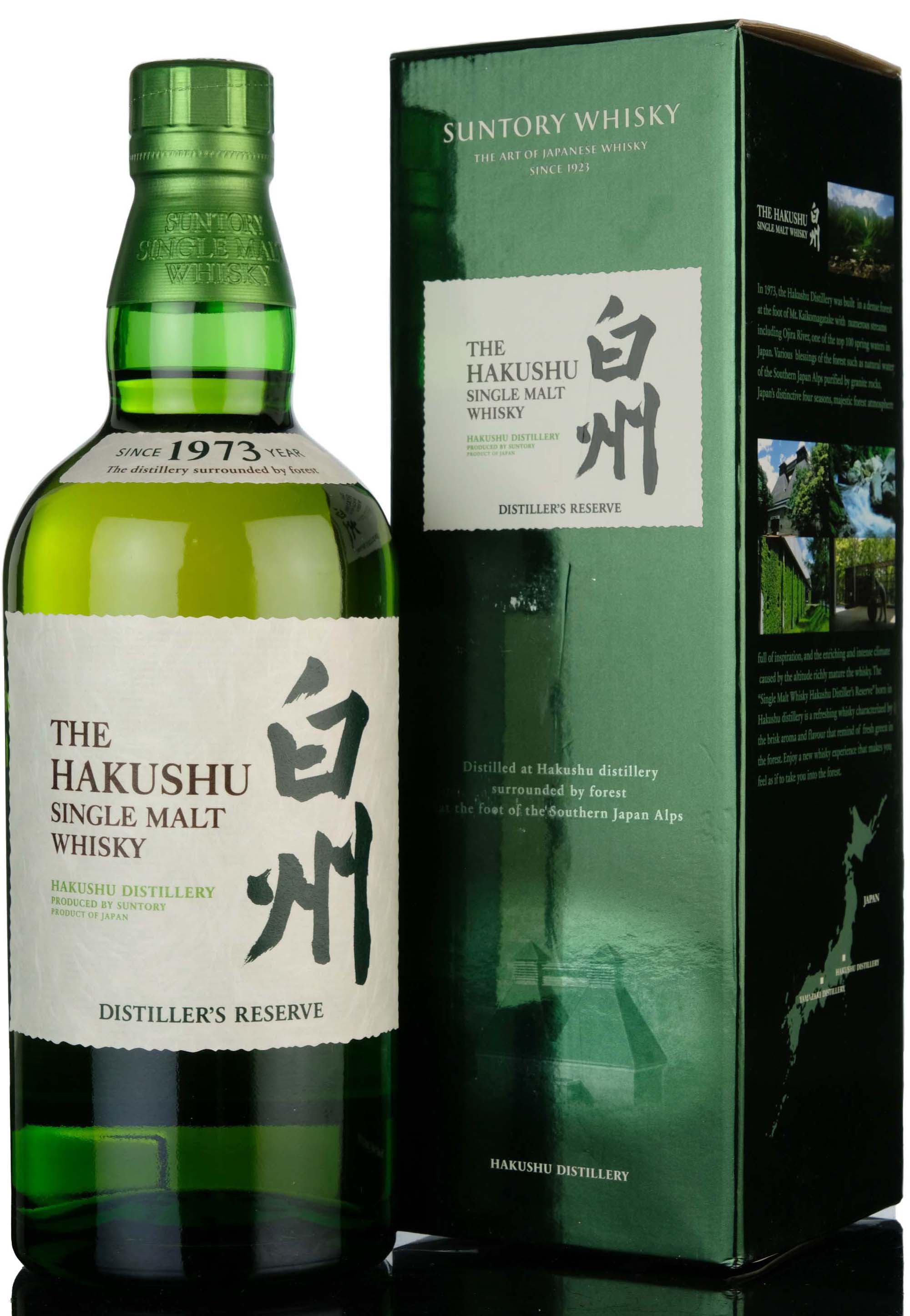 Hakushu Distillers Reserve