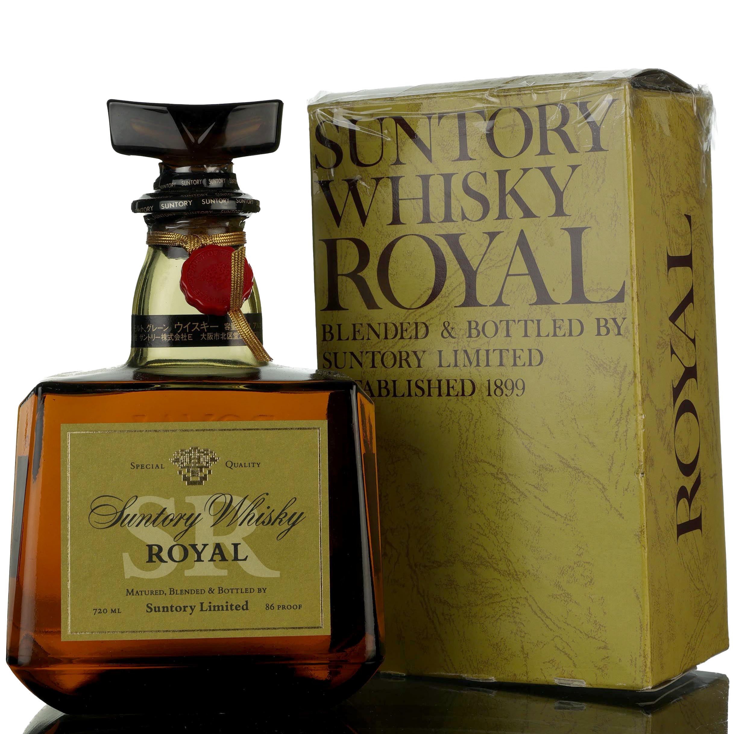 Yamazaki Suntory Royal - 1980s