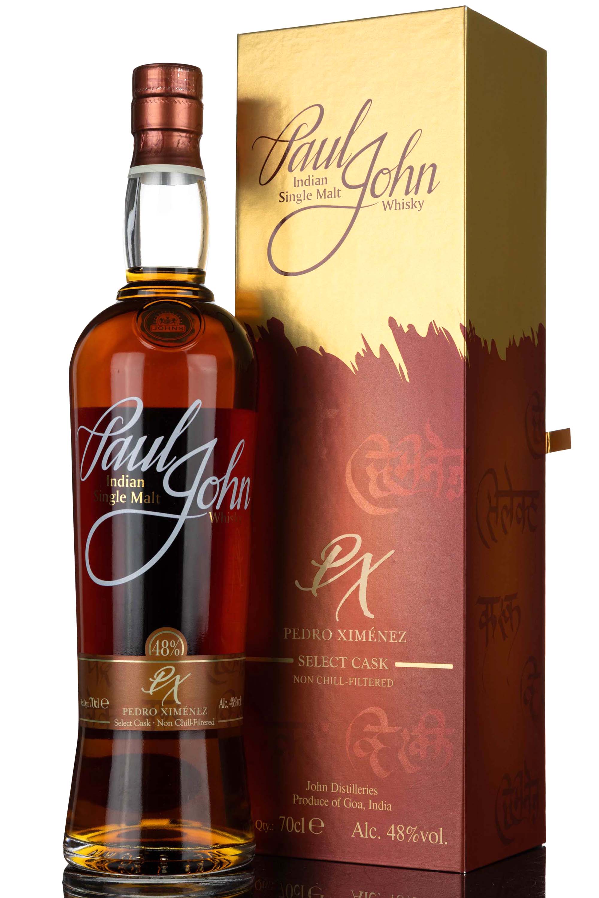 Paul John Pedro Ximénez - Batch 1 - 2019 Release