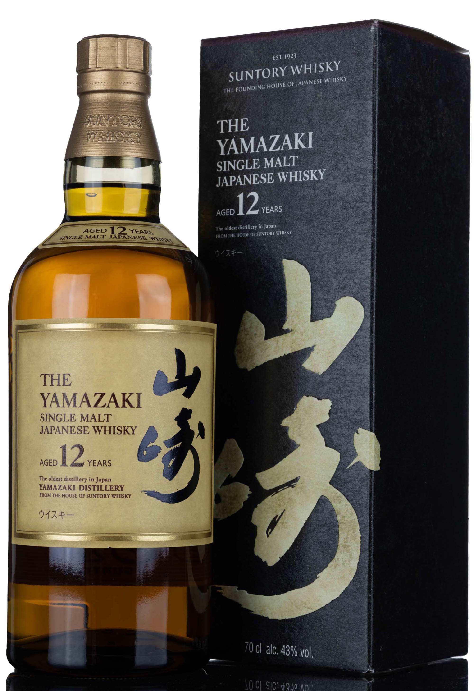 Yamazaki 12 Year Old