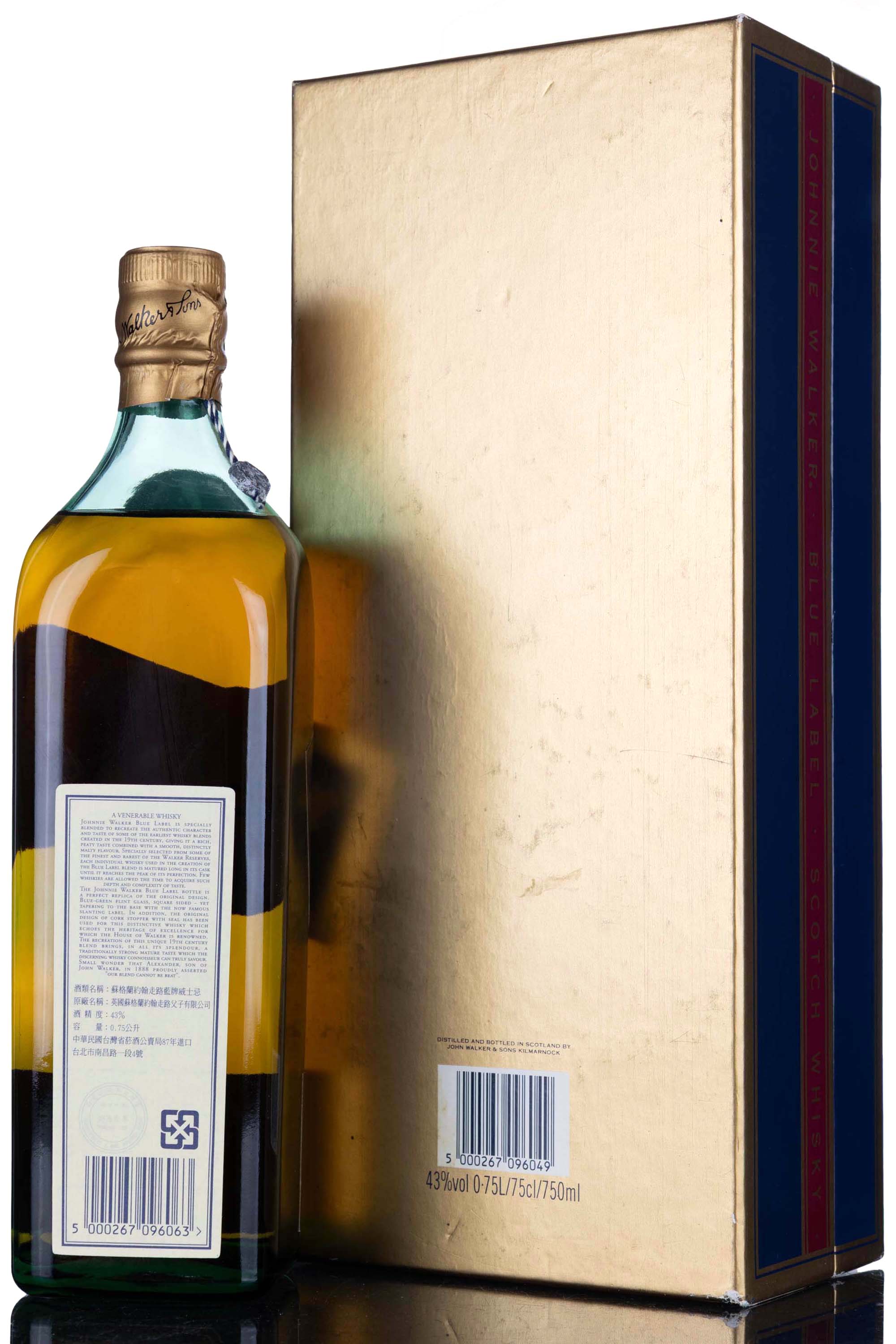 whisky-online