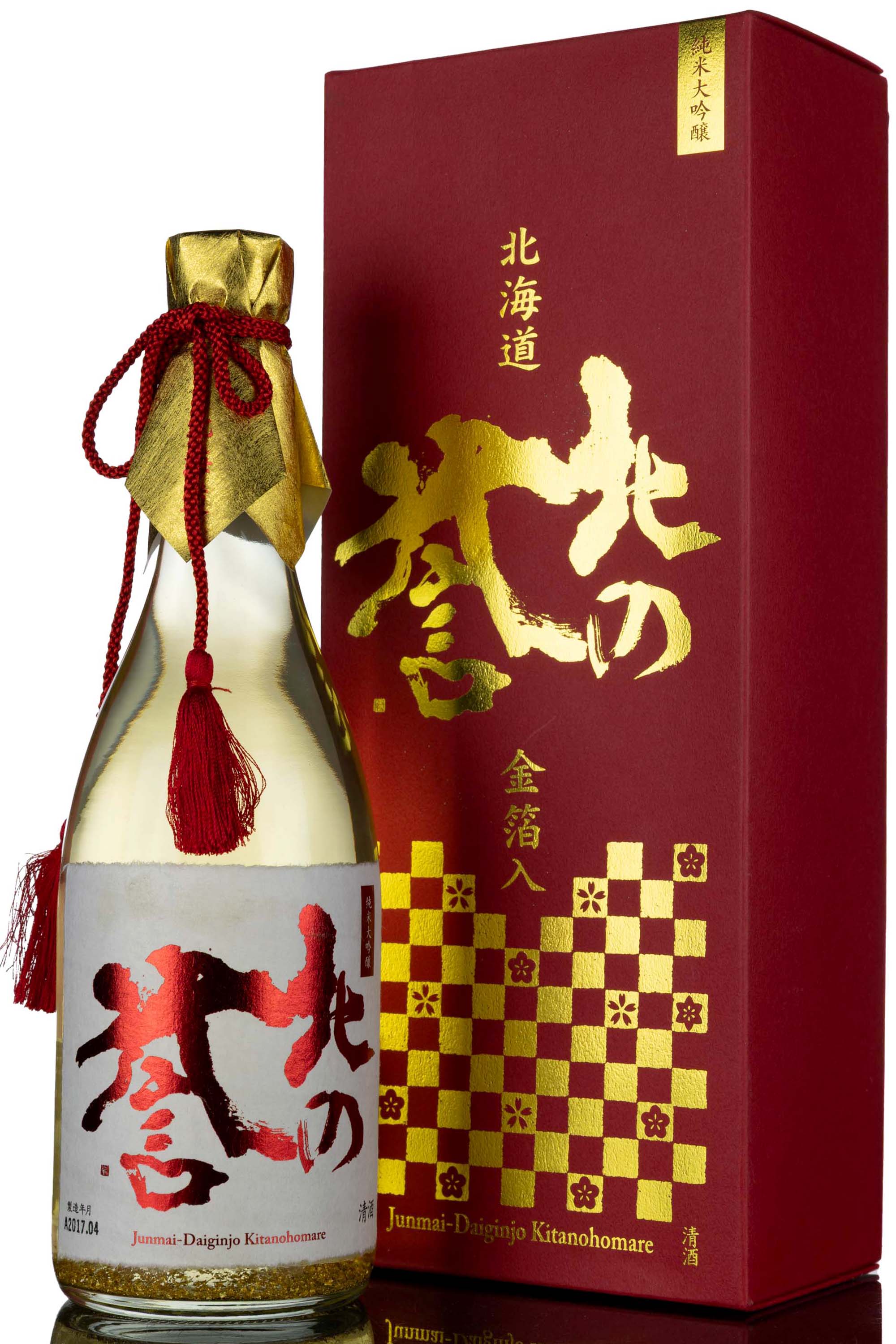 Kita No Homare Gold Leaf Junmai Daiginjo Sake